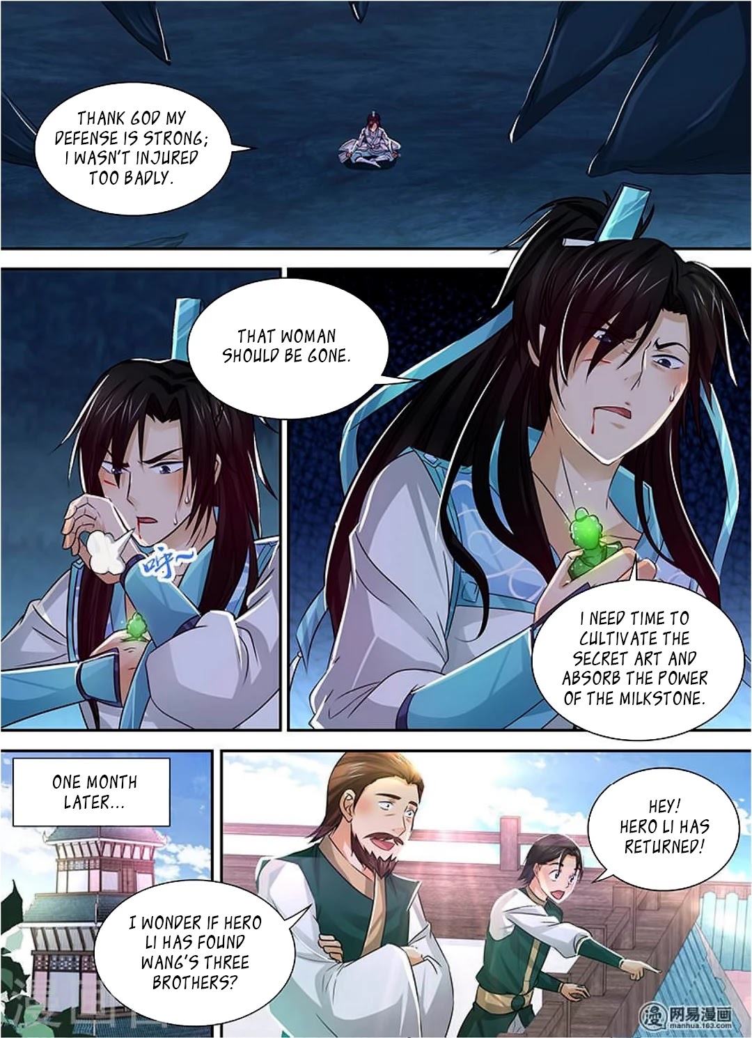 Yong Heng Zhi Zun Chapter 36 - Page 2