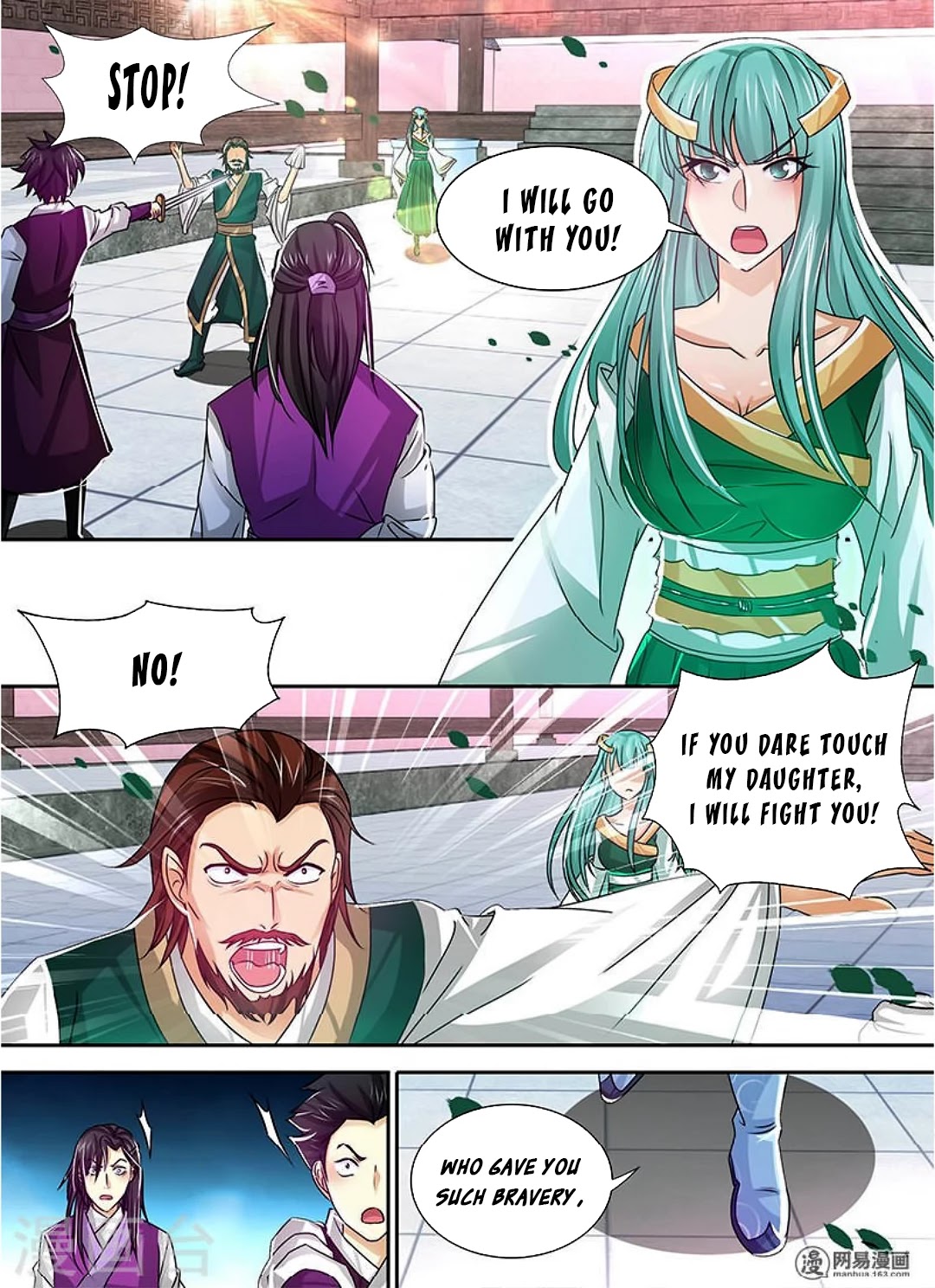 Yong Heng Zhi Zun Chapter 36 - Page 6