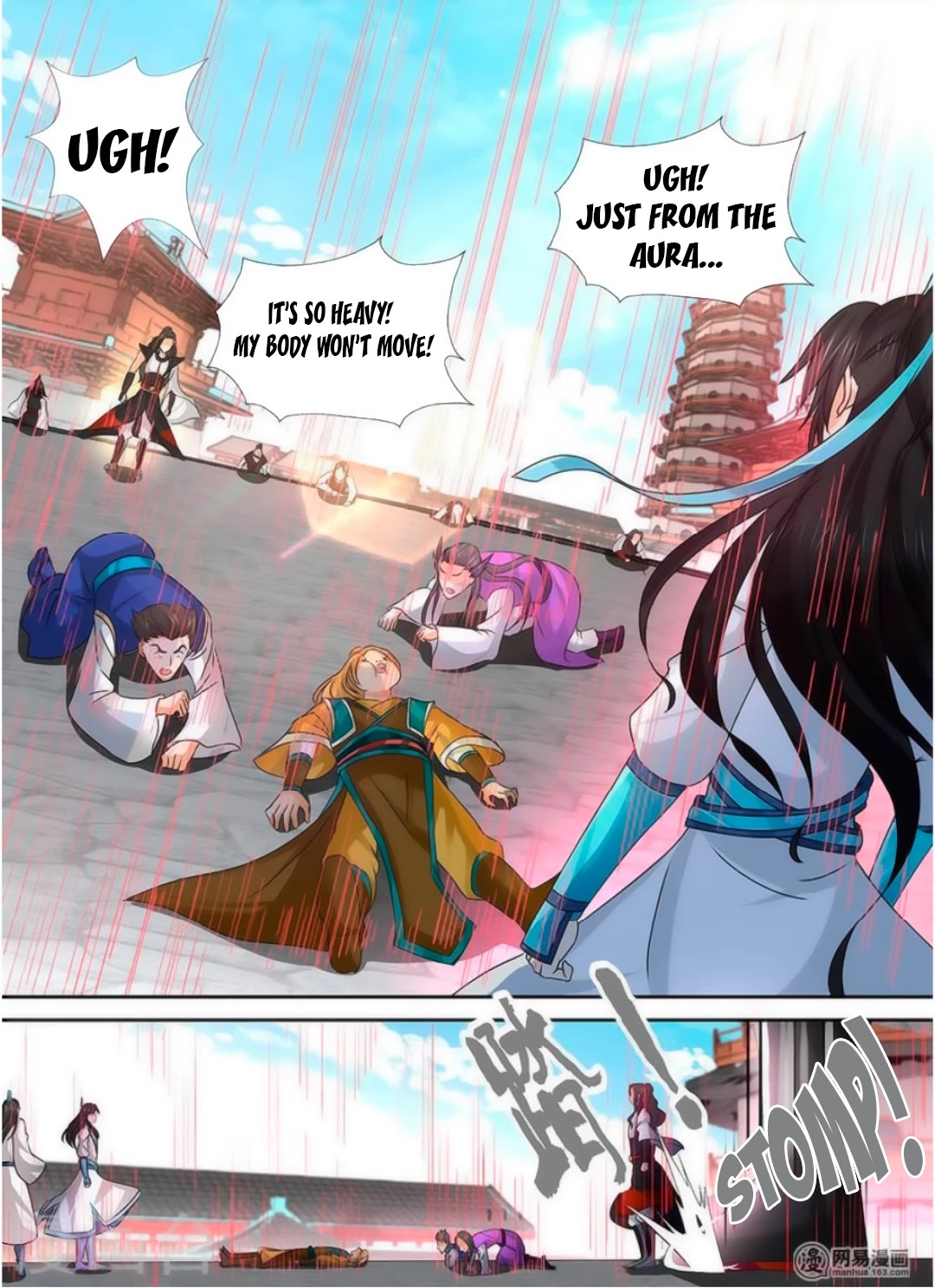 Yong Heng Zhi Zun Chapter 37 - Page 11