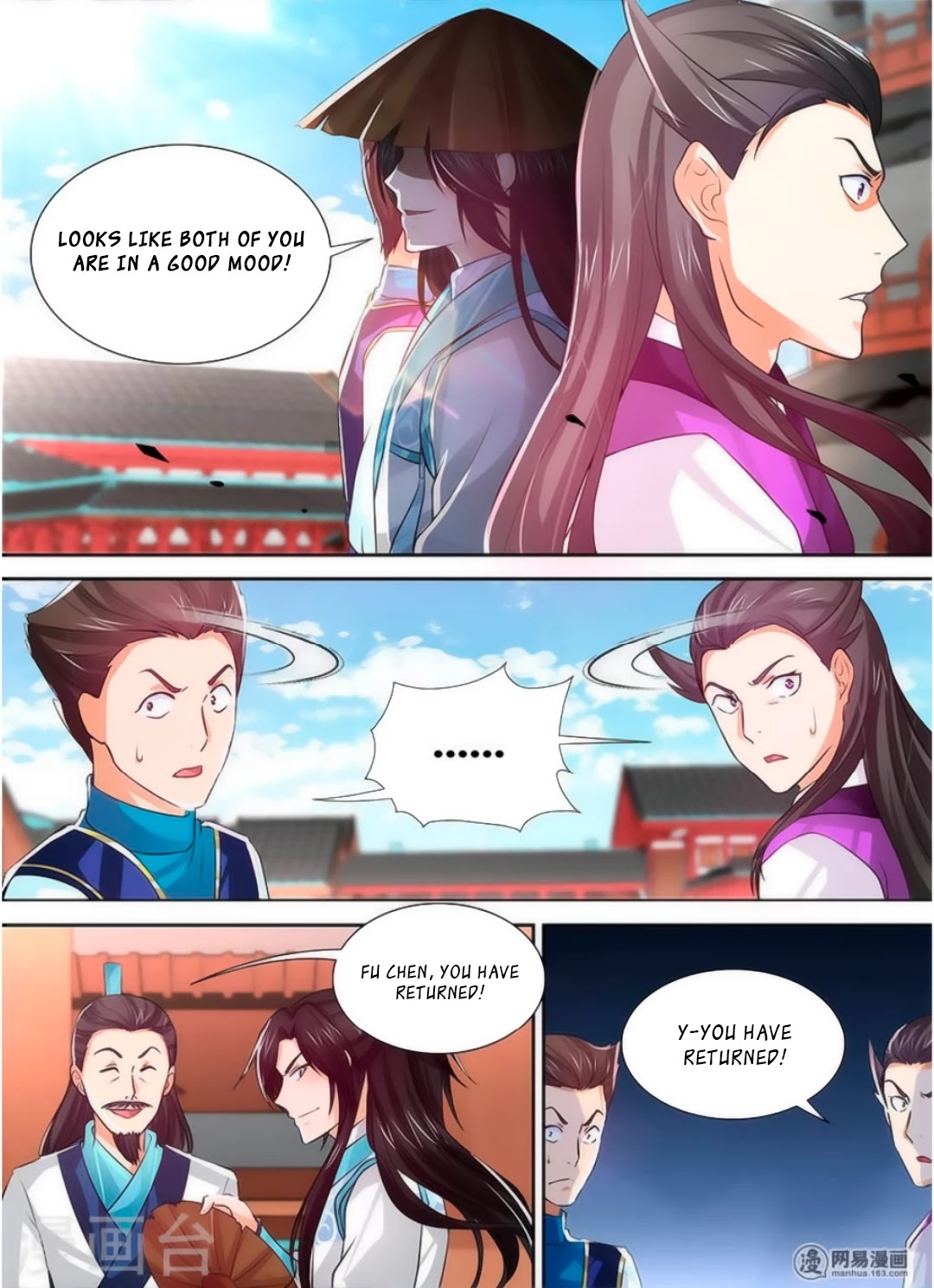 Yong Heng Zhi Zun Chapter 37 - Page 3