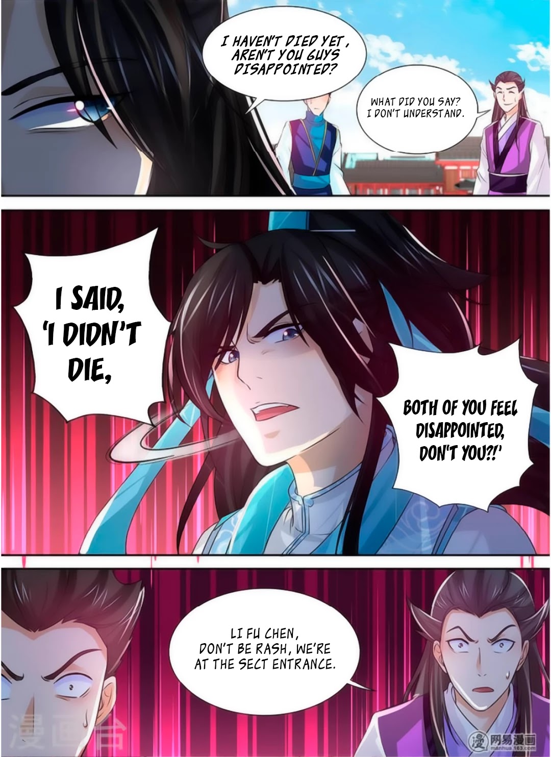 Yong Heng Zhi Zun Chapter 37 - Page 4