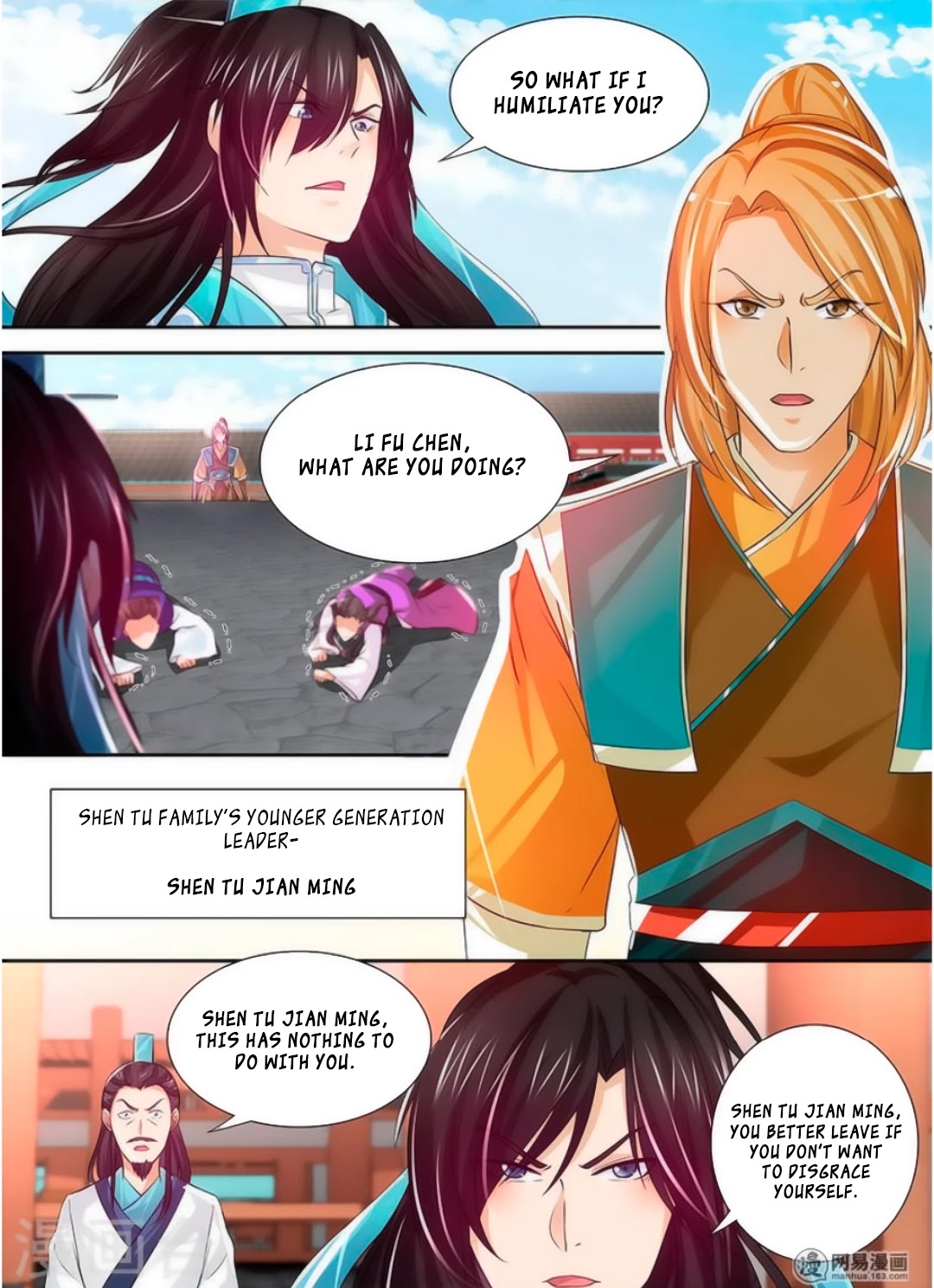 Yong Heng Zhi Zun Chapter 37 - Page 6