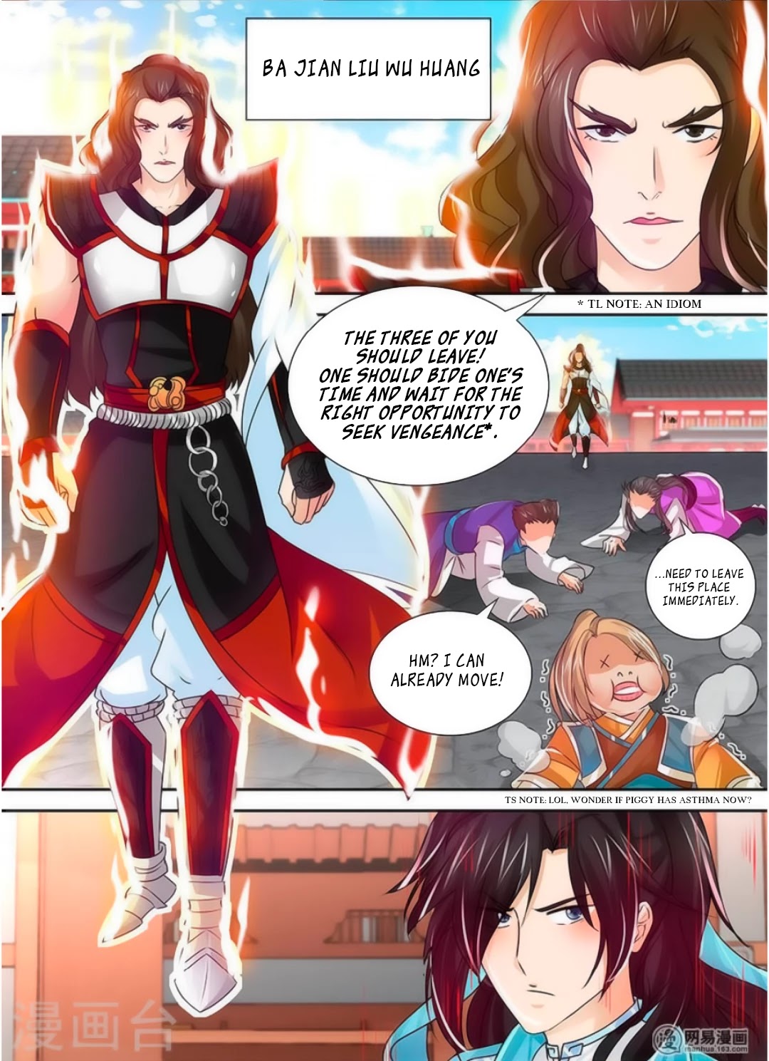 Yong Heng Zhi Zun Chapter 37 - Page 9
