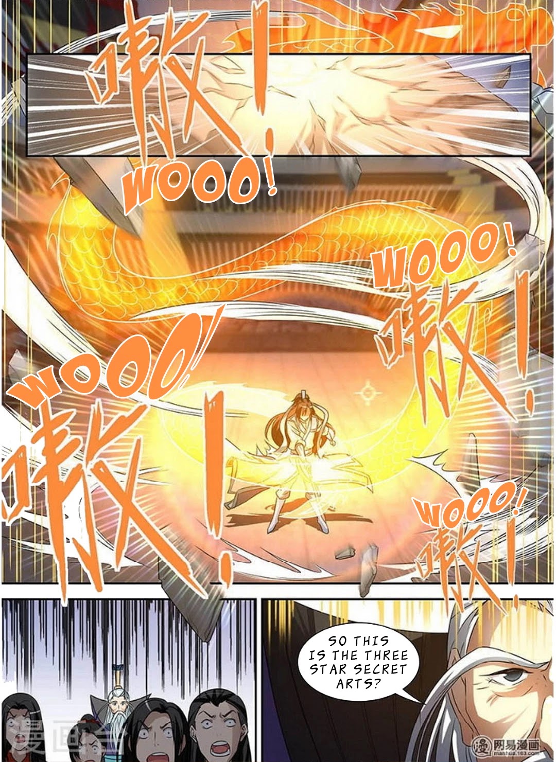 Yong Heng Zhi Zun Chapter 38 - Page 12