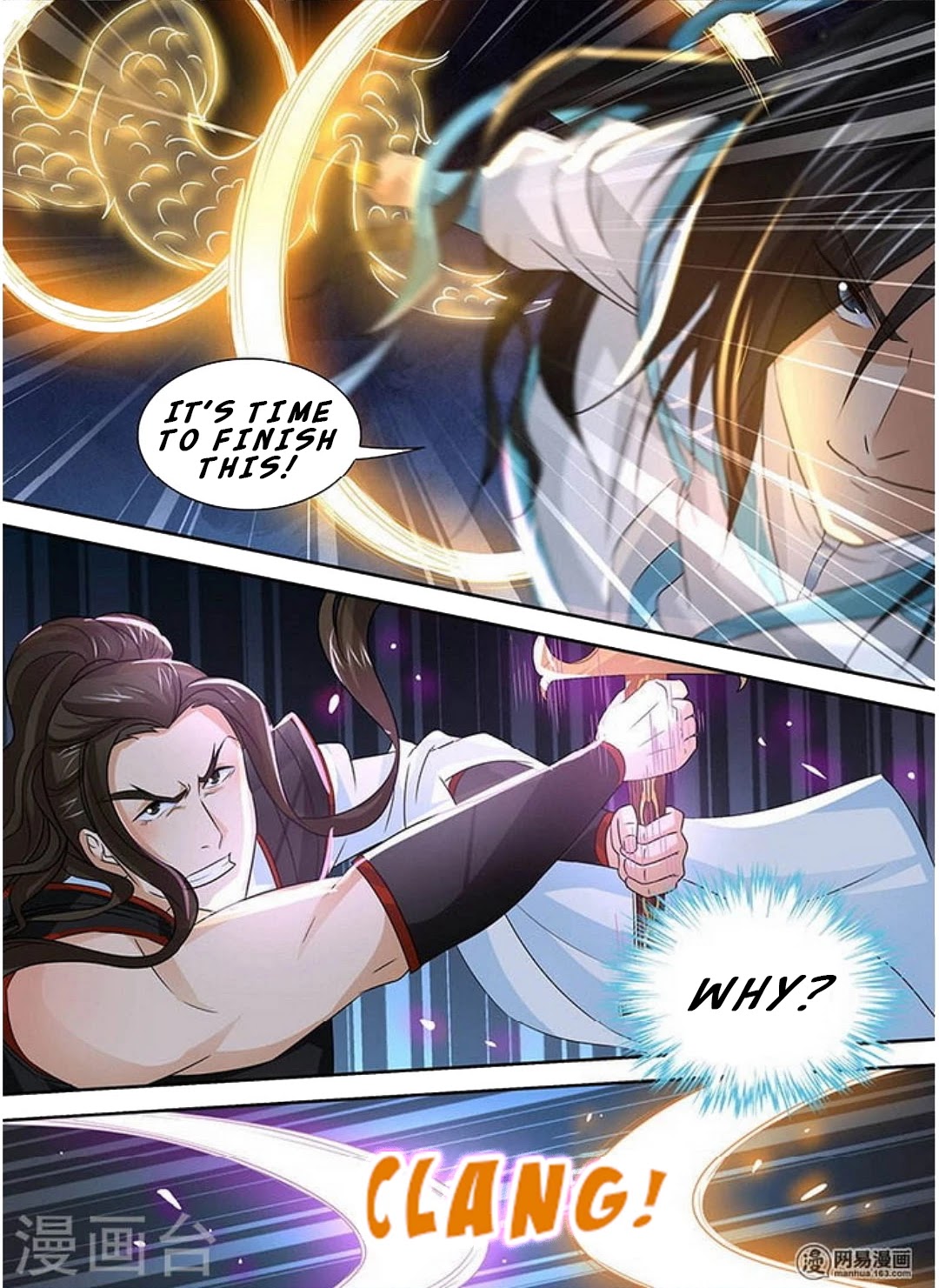 Yong Heng Zhi Zun Chapter 38 - Page 13