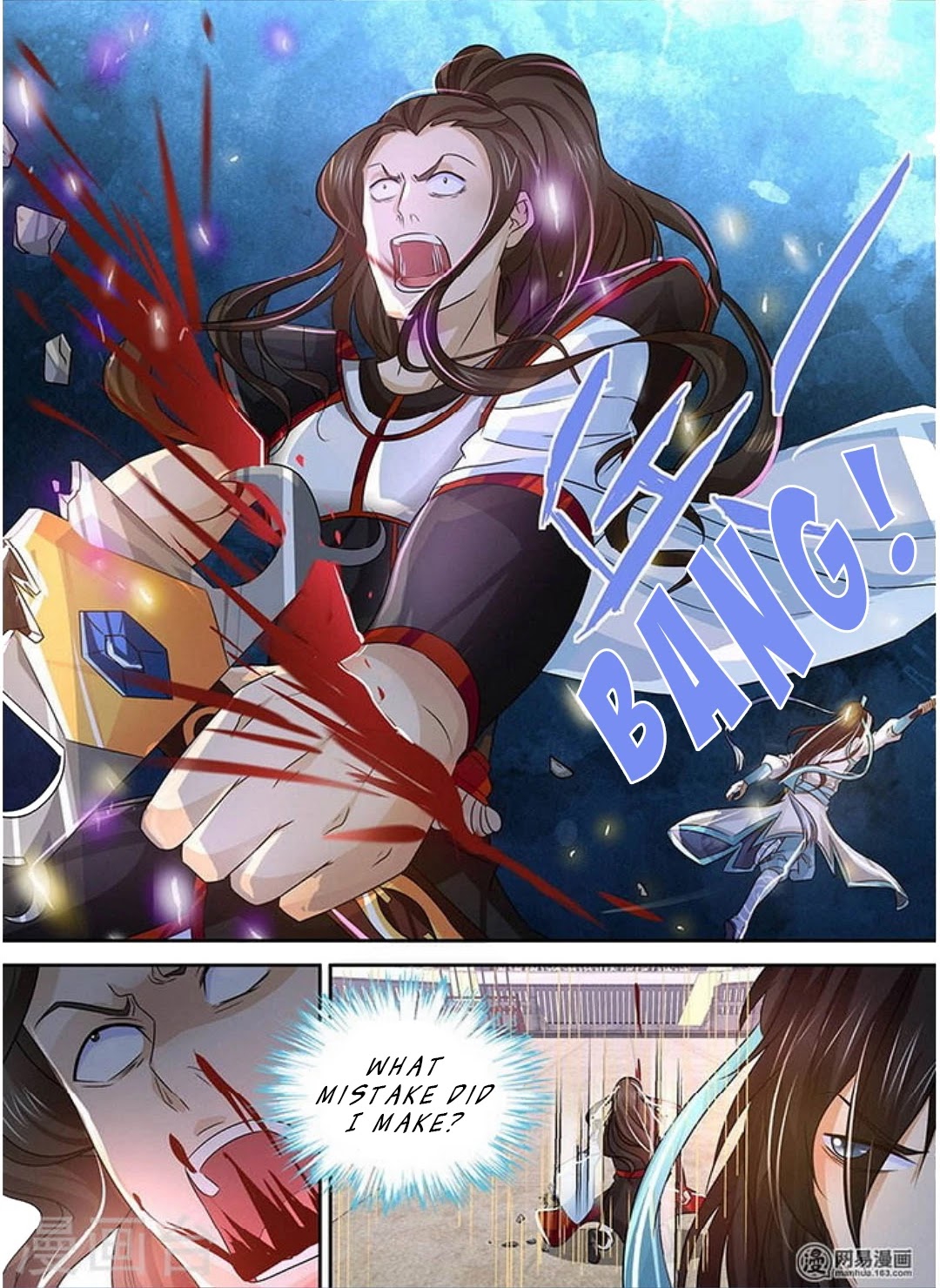 Yong Heng Zhi Zun Chapter 38 - Page 14
