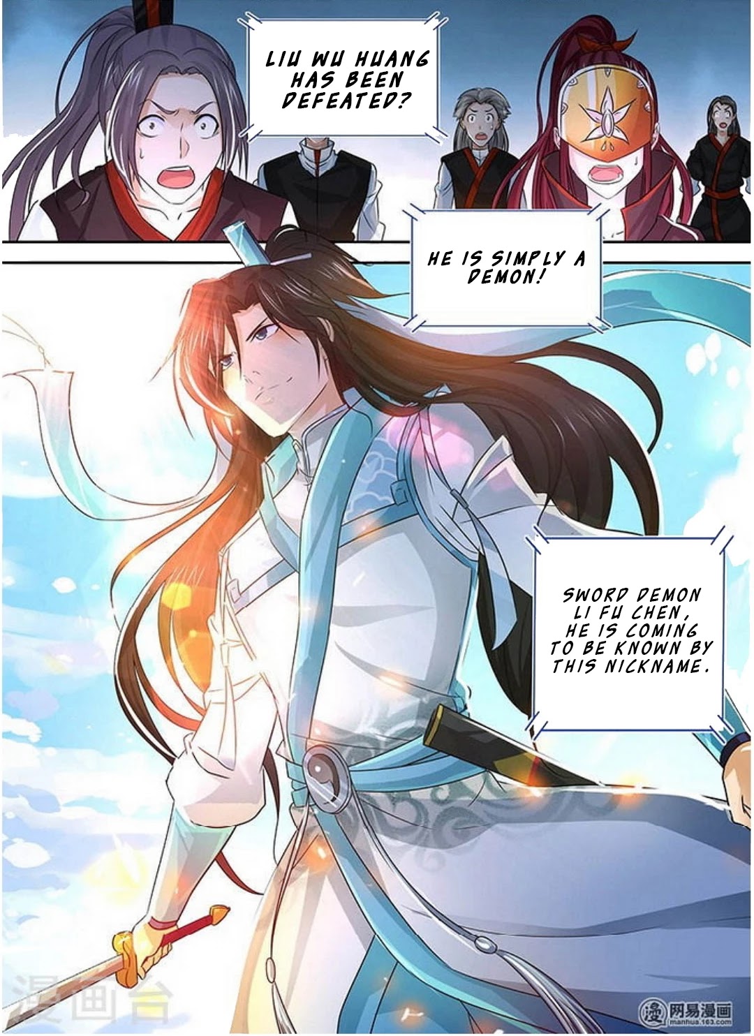 Yong Heng Zhi Zun Chapter 38 - Page 15