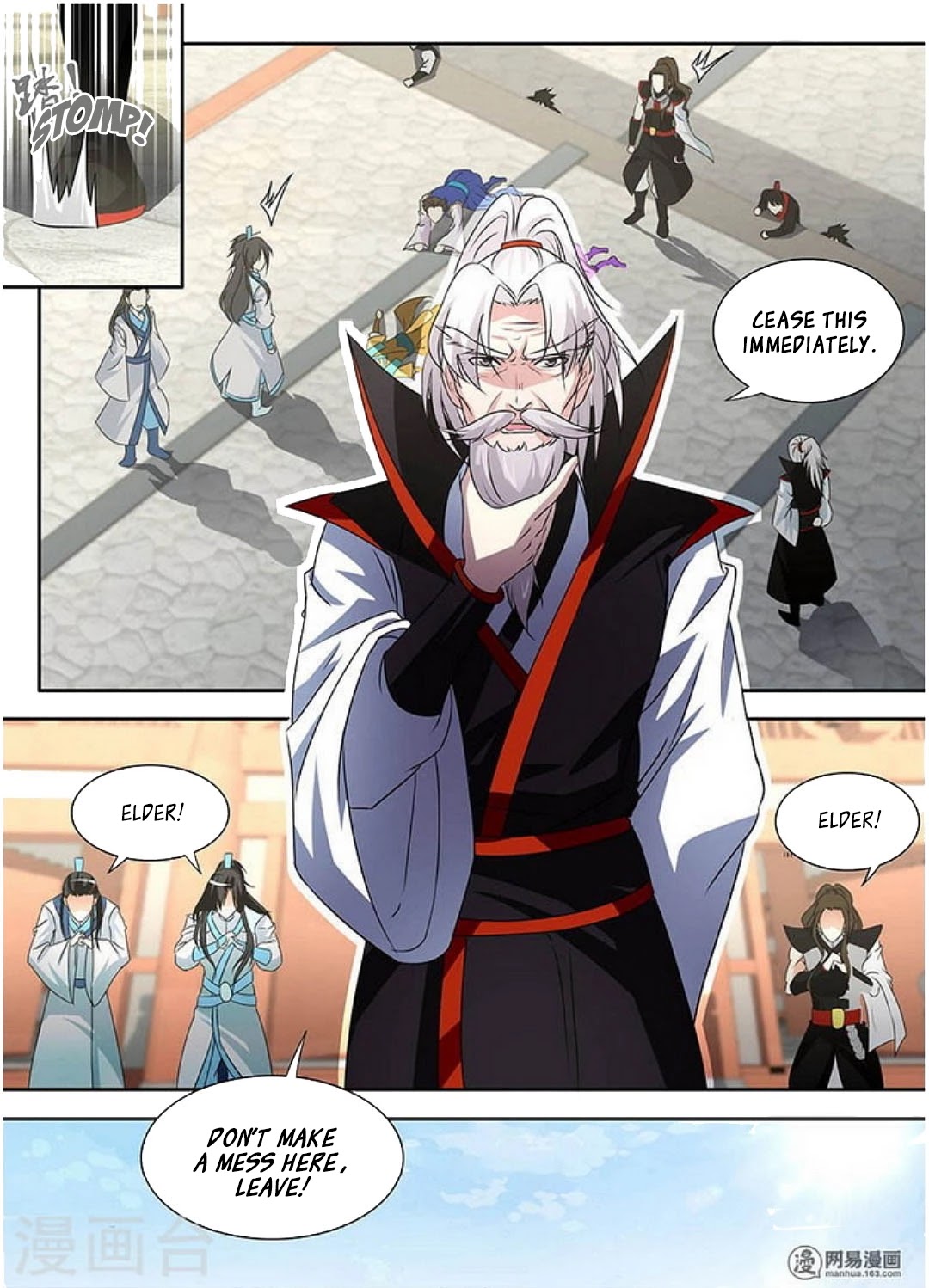 Yong Heng Zhi Zun Chapter 38 - Page 2