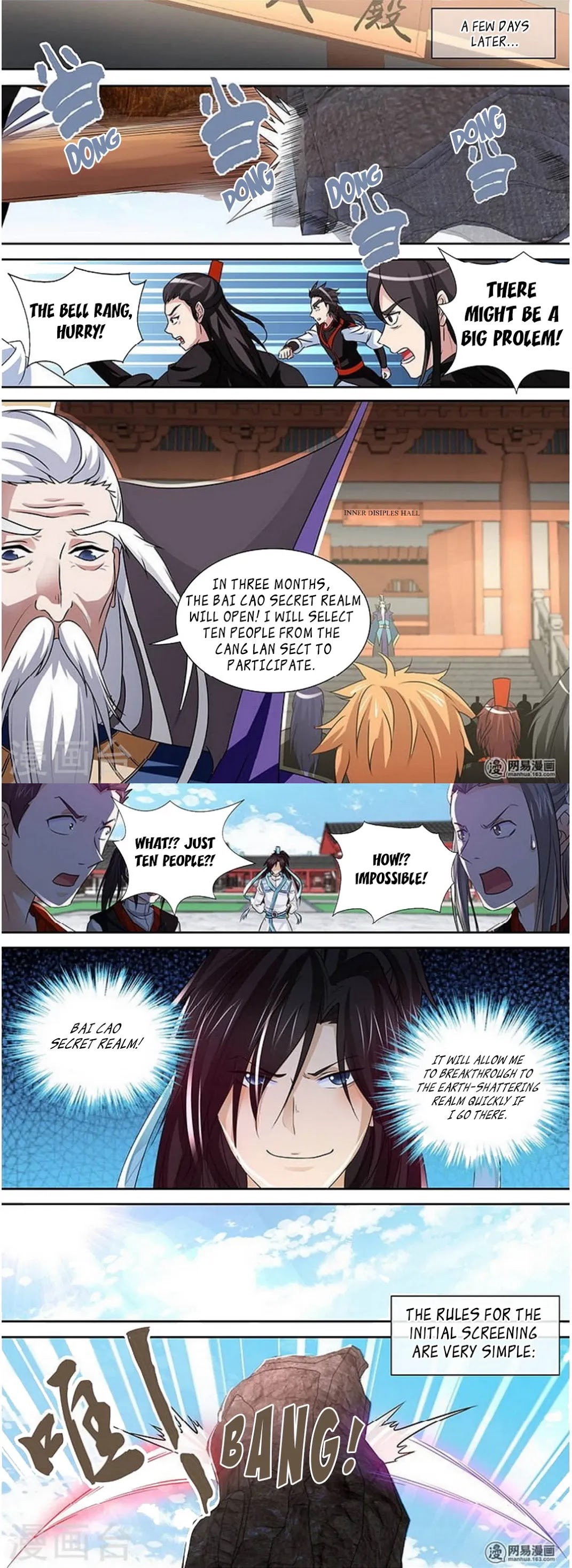 Yong Heng Zhi Zun Chapter 38 - Page 3