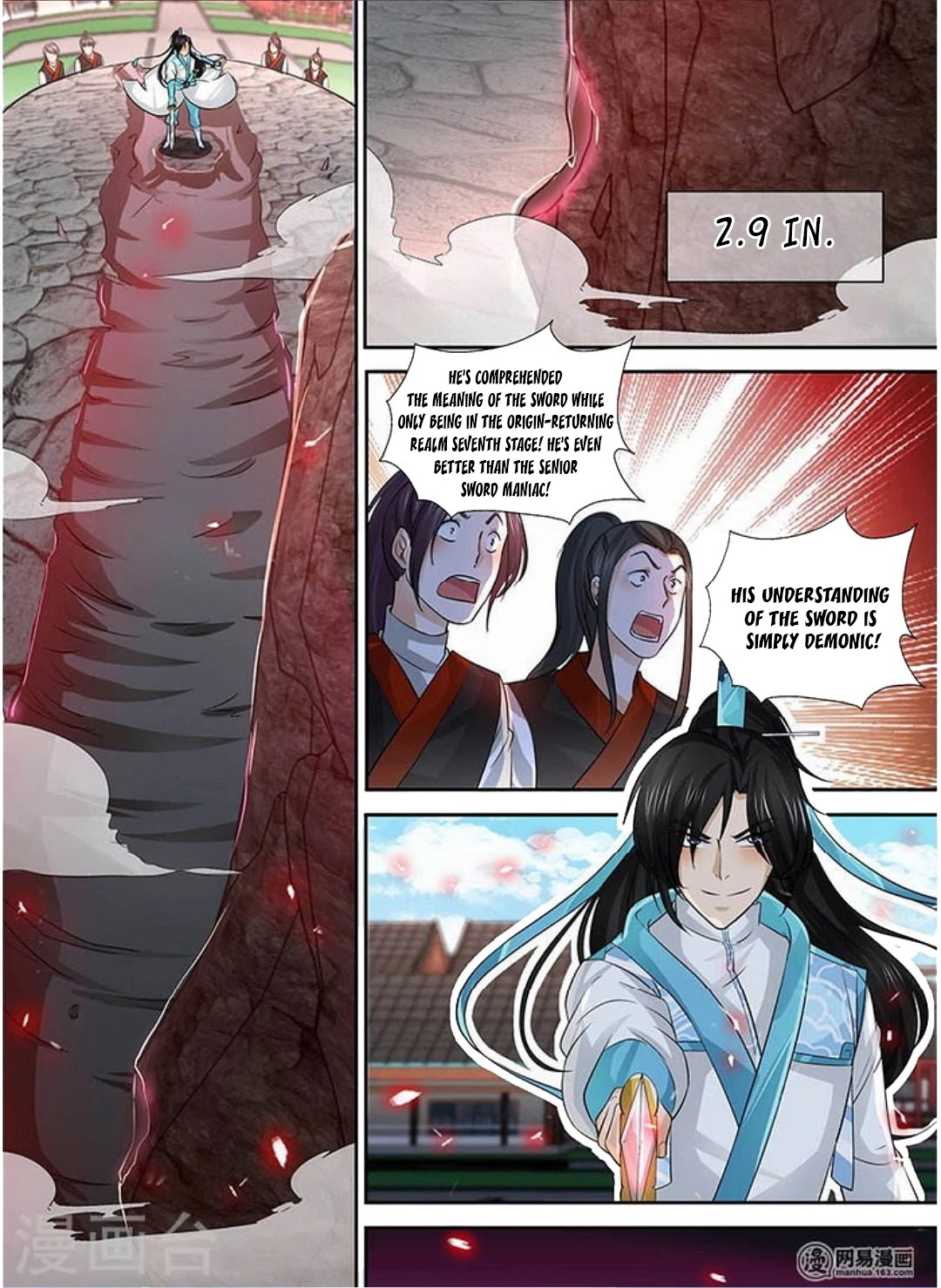 Yong Heng Zhi Zun Chapter 38 - Page 6