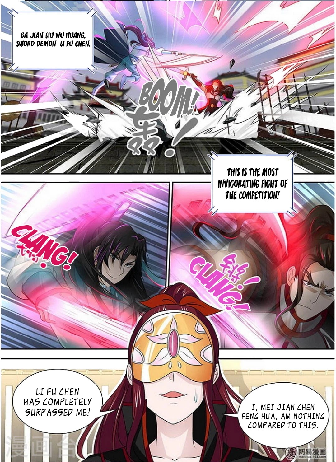 Yong Heng Zhi Zun Chapter 38 - Page 9