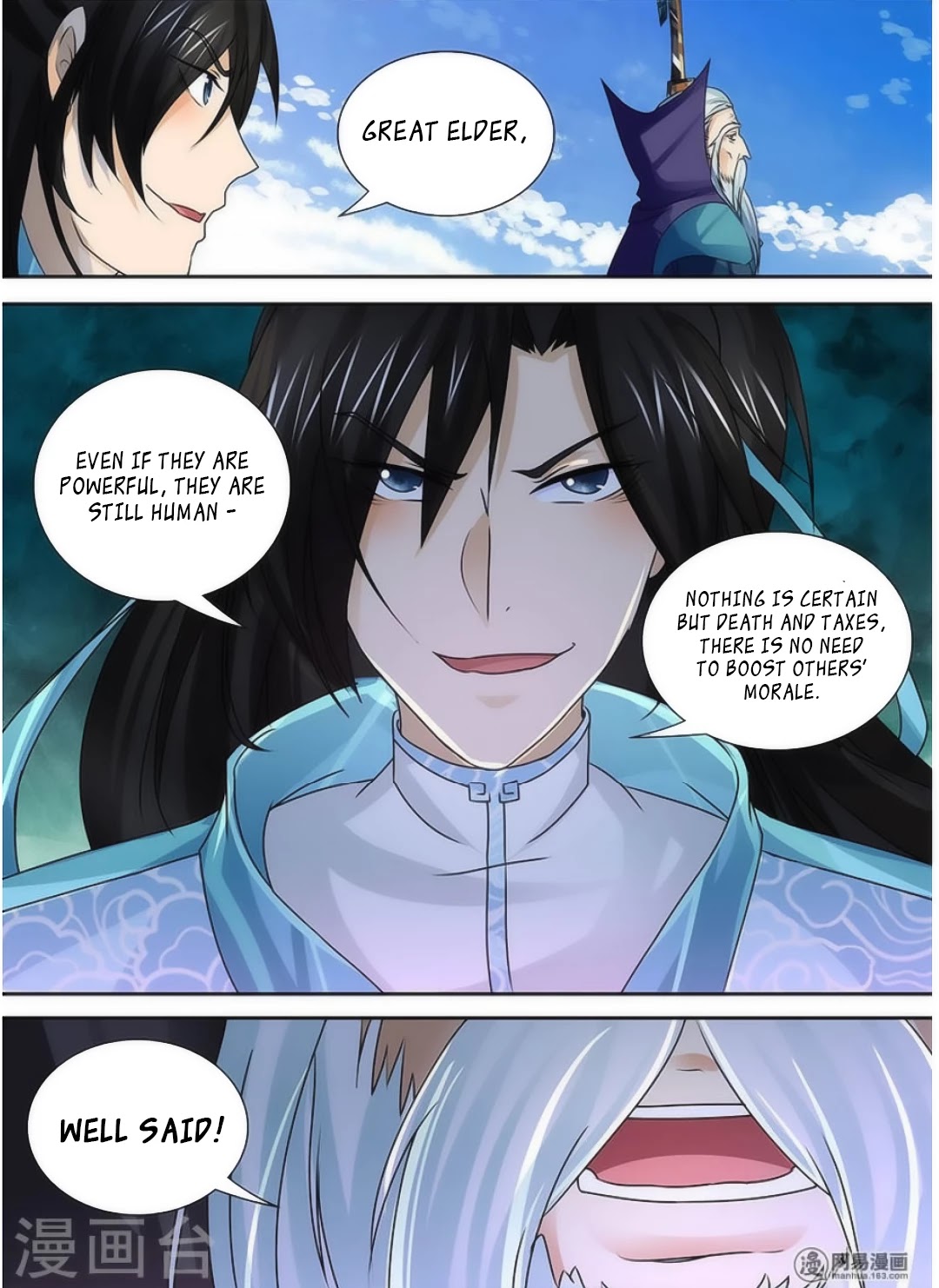 Yong Heng Zhi Zun Chapter 39 - Page 11