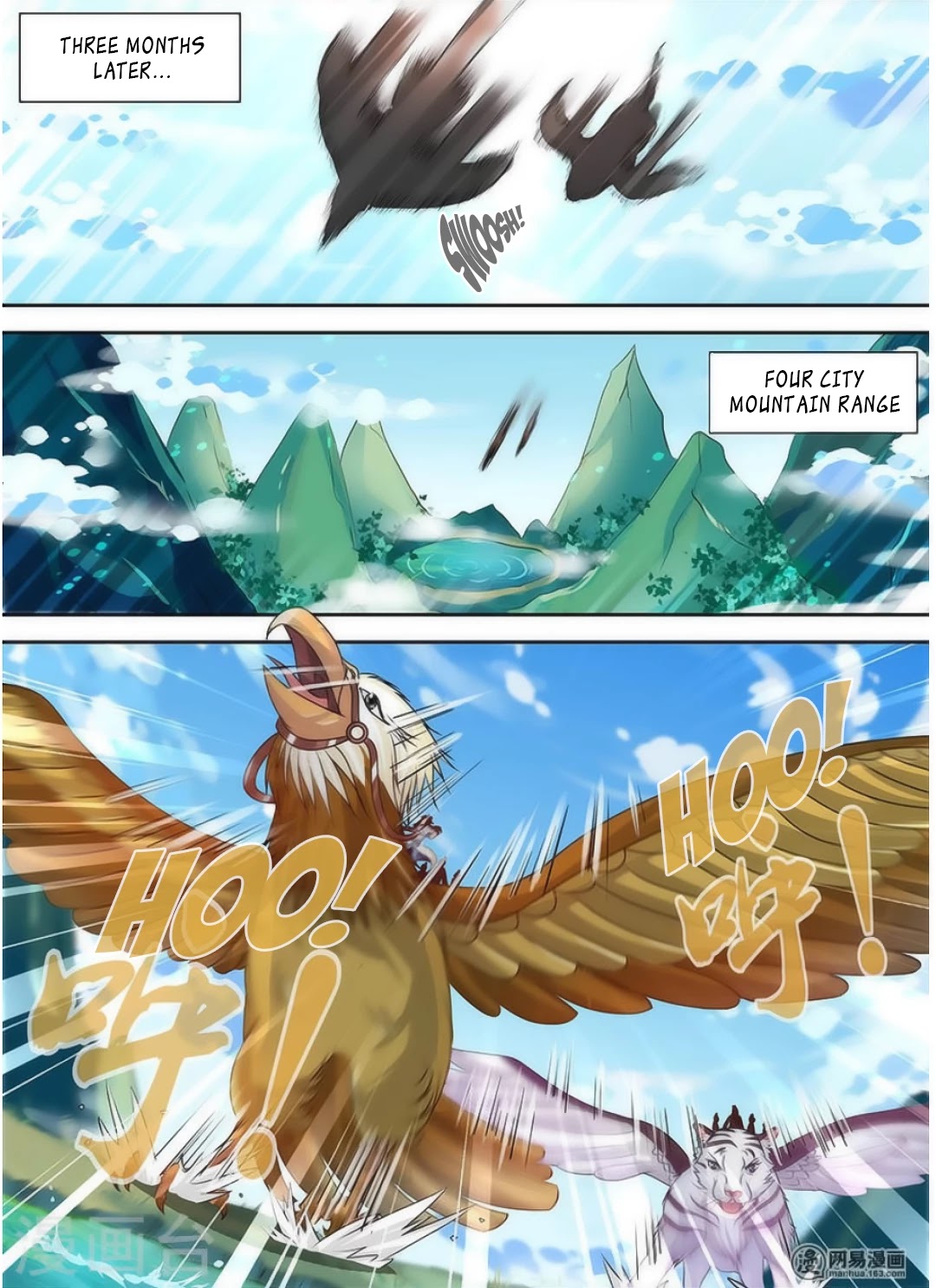 Yong Heng Zhi Zun Chapter 39 - Page 3