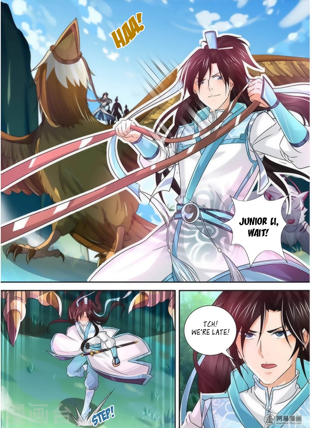 Yong Heng Zhi Zun Chapter 39 - Page 4