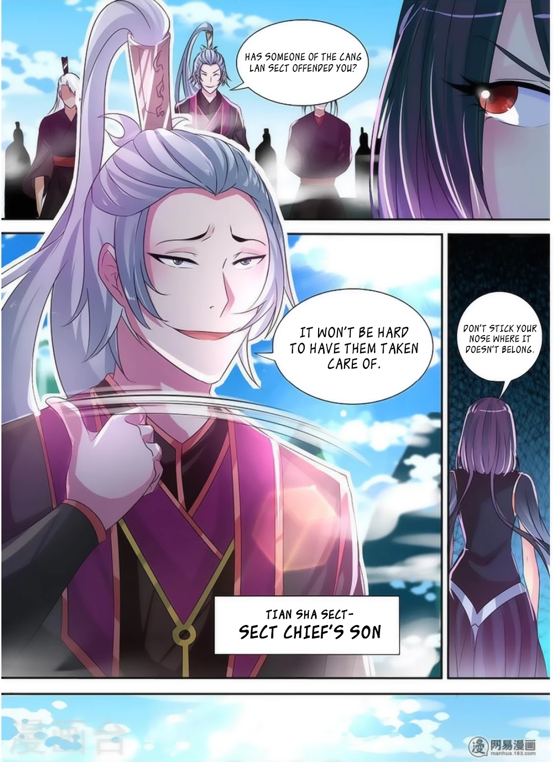Yong Heng Zhi Zun Chapter 39 - Page 7