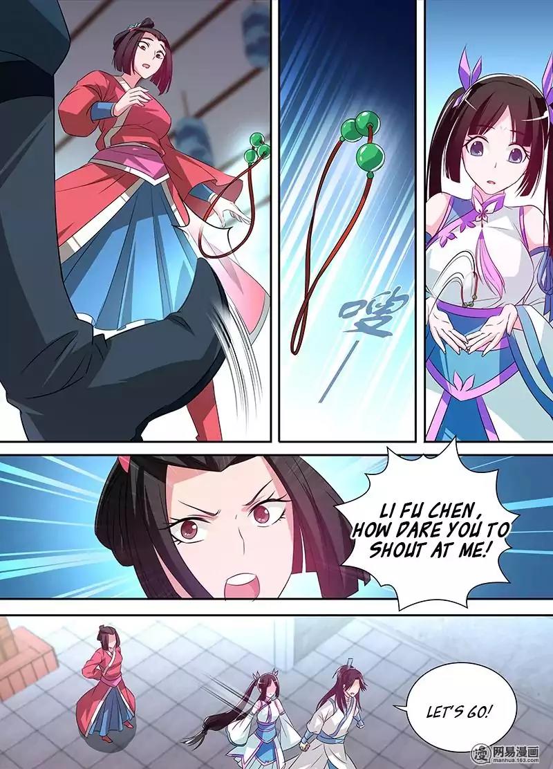 Yong Heng Zhi Zun Chapter 4 - Page 11