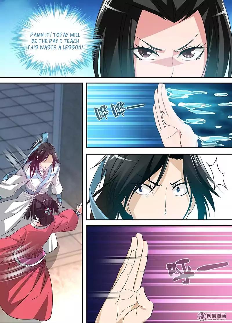 Yong Heng Zhi Zun Chapter 4 - Page 12