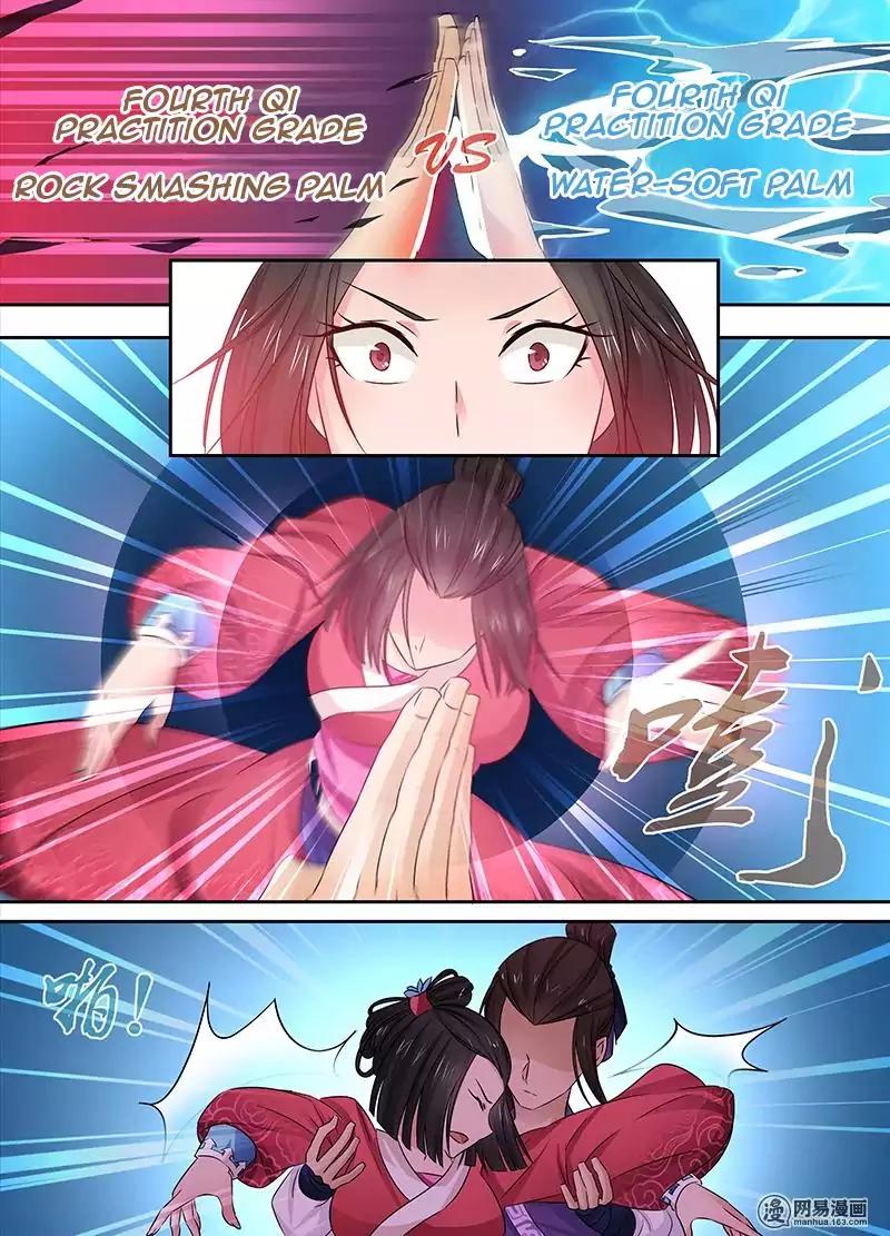 Yong Heng Zhi Zun Chapter 4 - Page 13