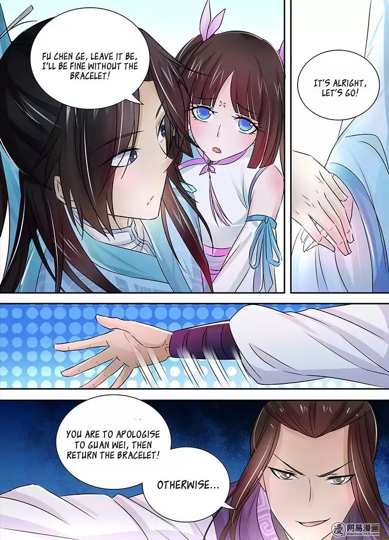 Yong Heng Zhi Zun Chapter 4 - Page 15