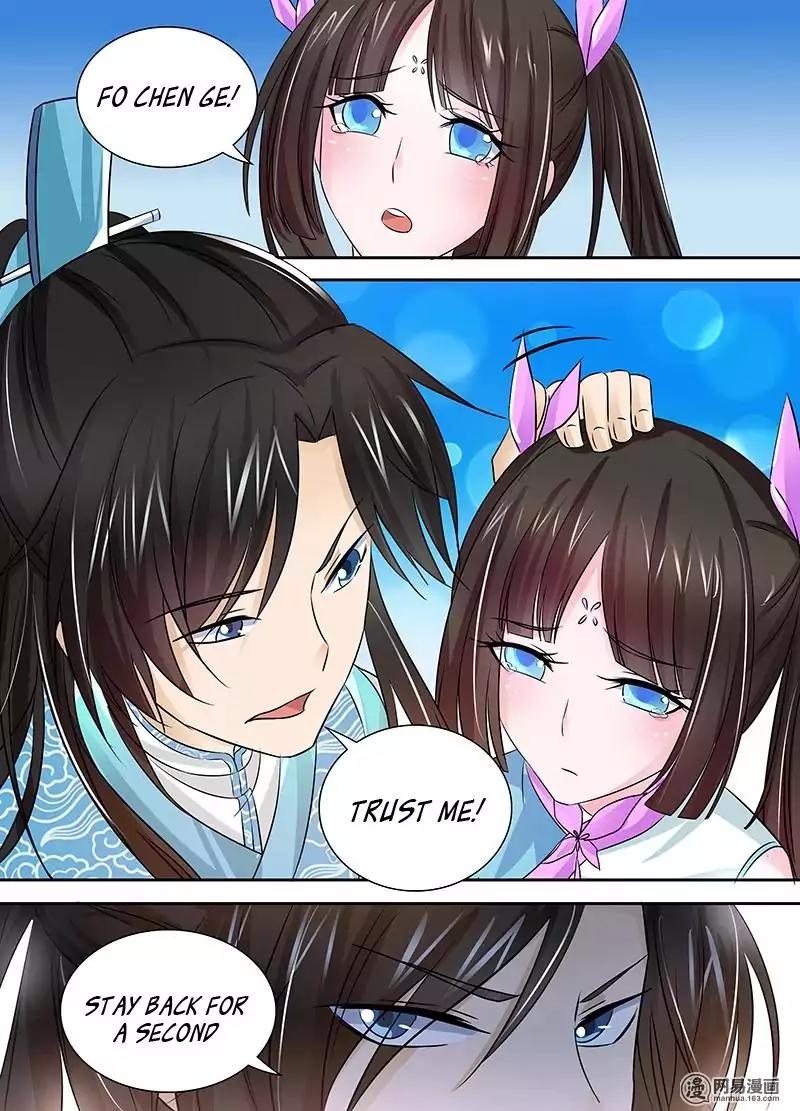 Yong Heng Zhi Zun Chapter 4 - Page 17