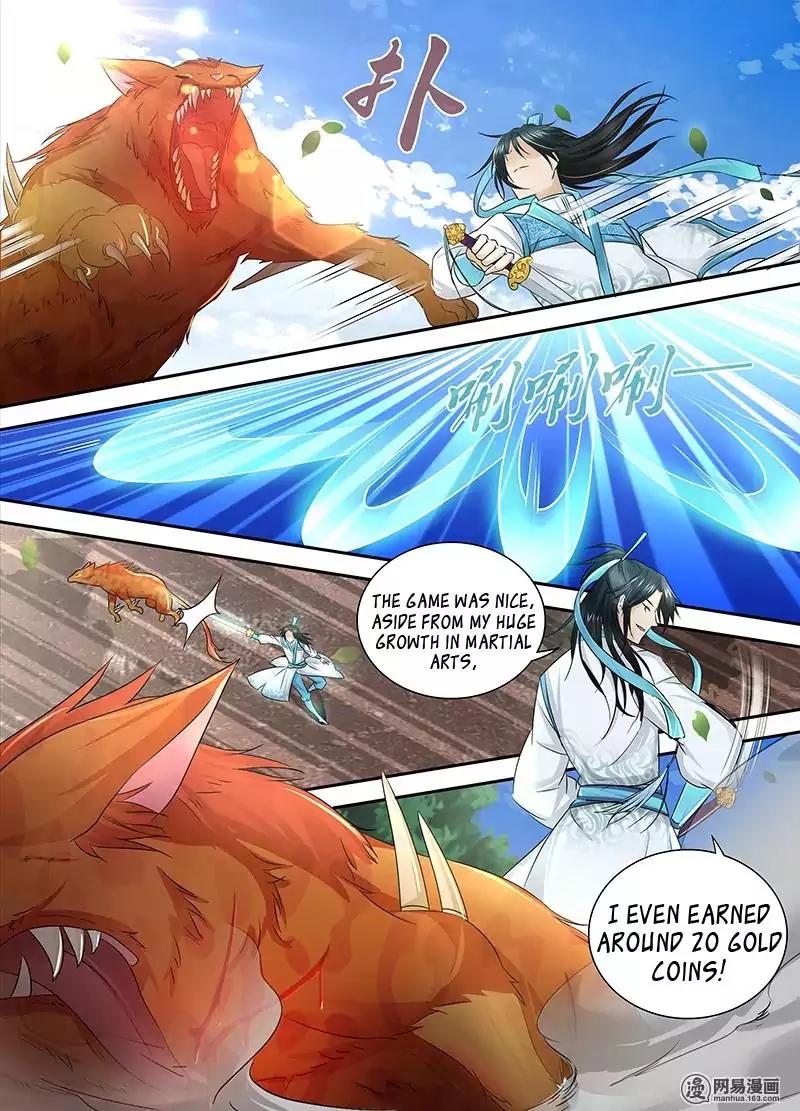 Yong Heng Zhi Zun Chapter 4 - Page 4