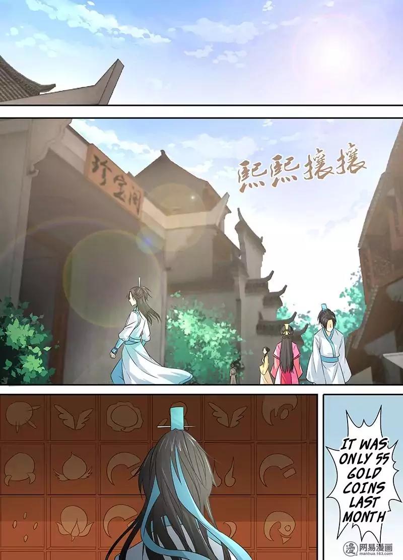 Yong Heng Zhi Zun Chapter 4 - Page 5