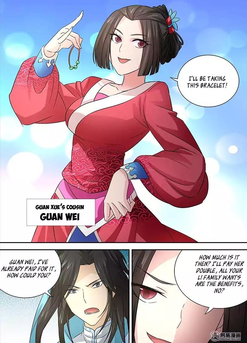 Yong Heng Zhi Zun Chapter 4 - Page 9