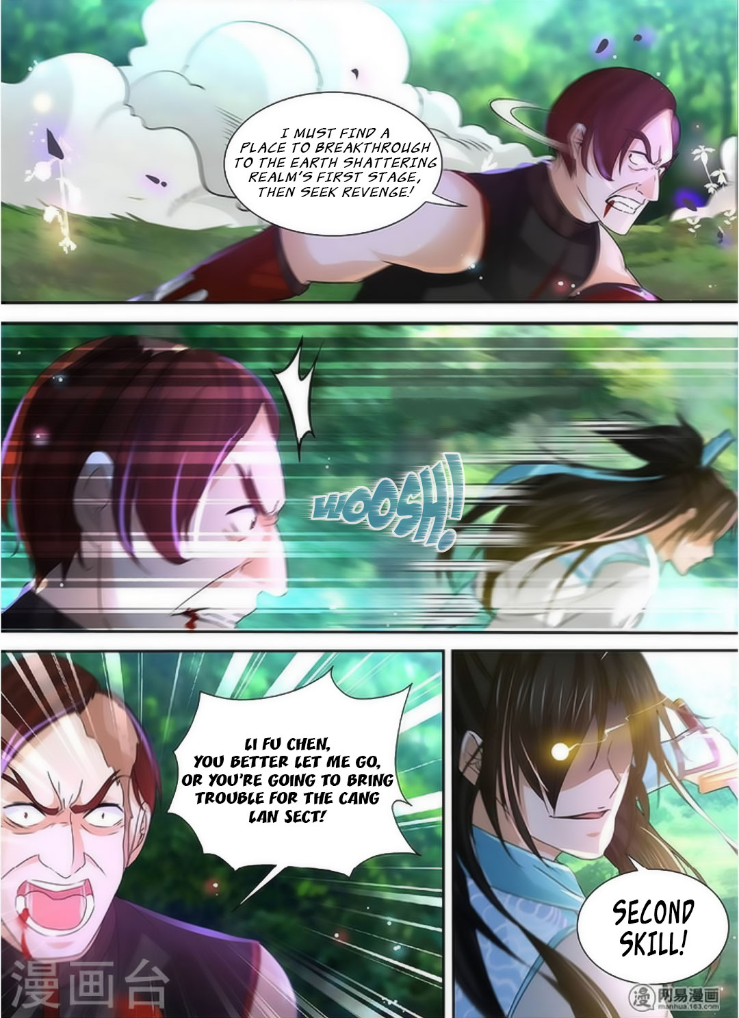 Yong Heng Zhi Zun Chapter 40 - Page 11
