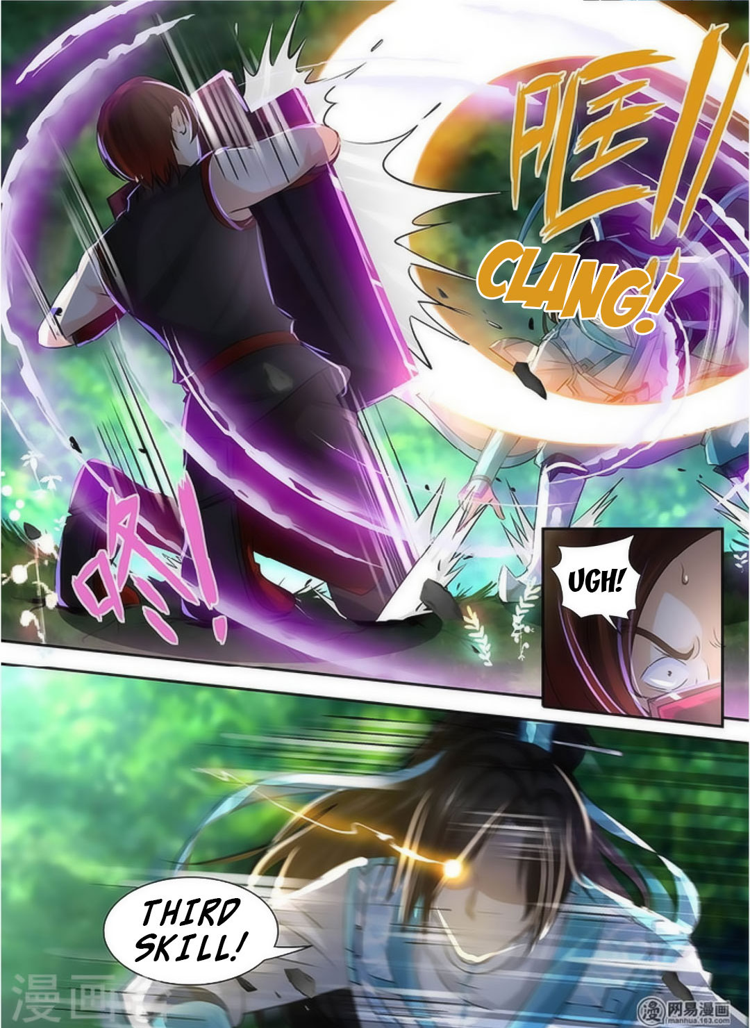 Yong Heng Zhi Zun Chapter 40 - Page 13