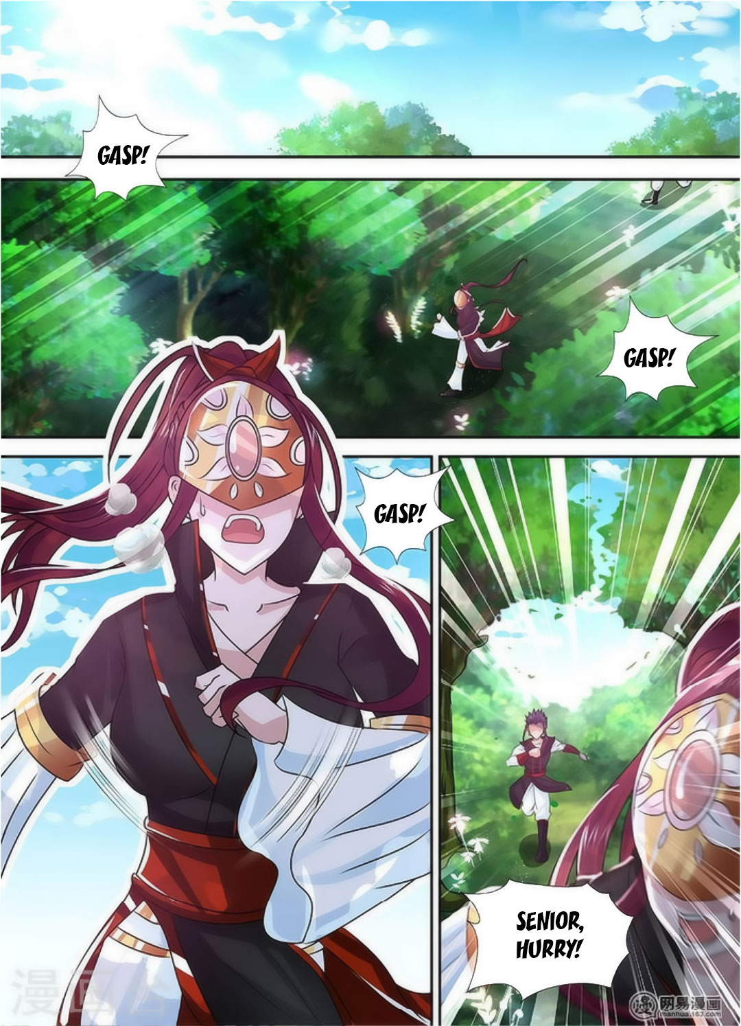 Yong Heng Zhi Zun Chapter 40 - Page 2