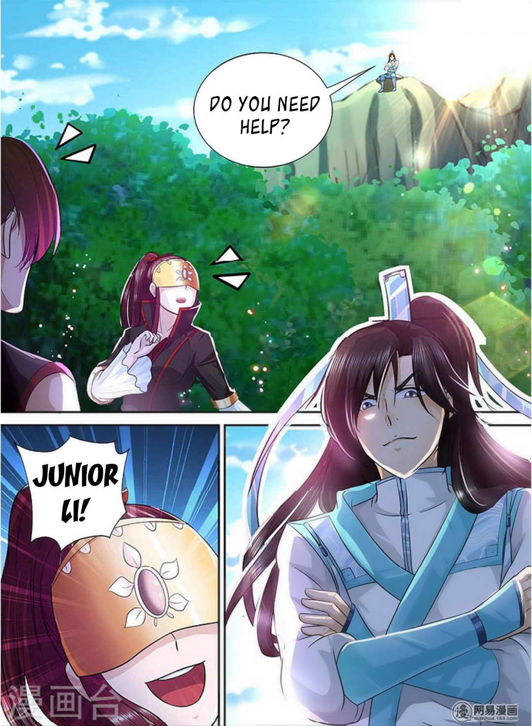 Yong Heng Zhi Zun Chapter 40 - Page 6