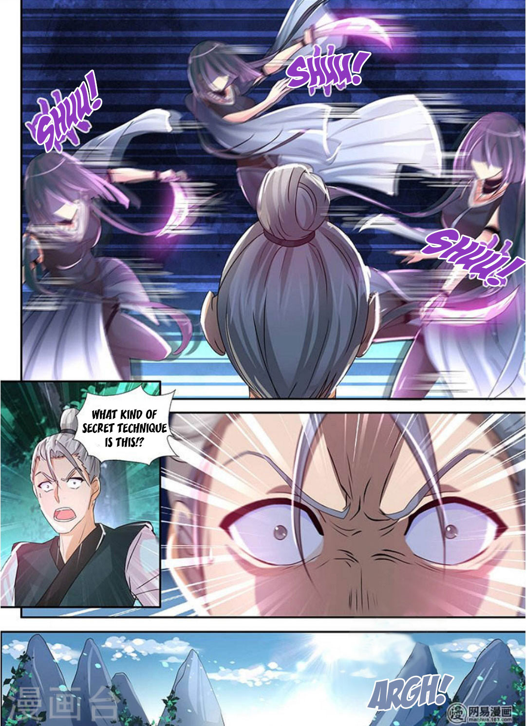 Yong Heng Zhi Zun Chapter 41 - Page 10