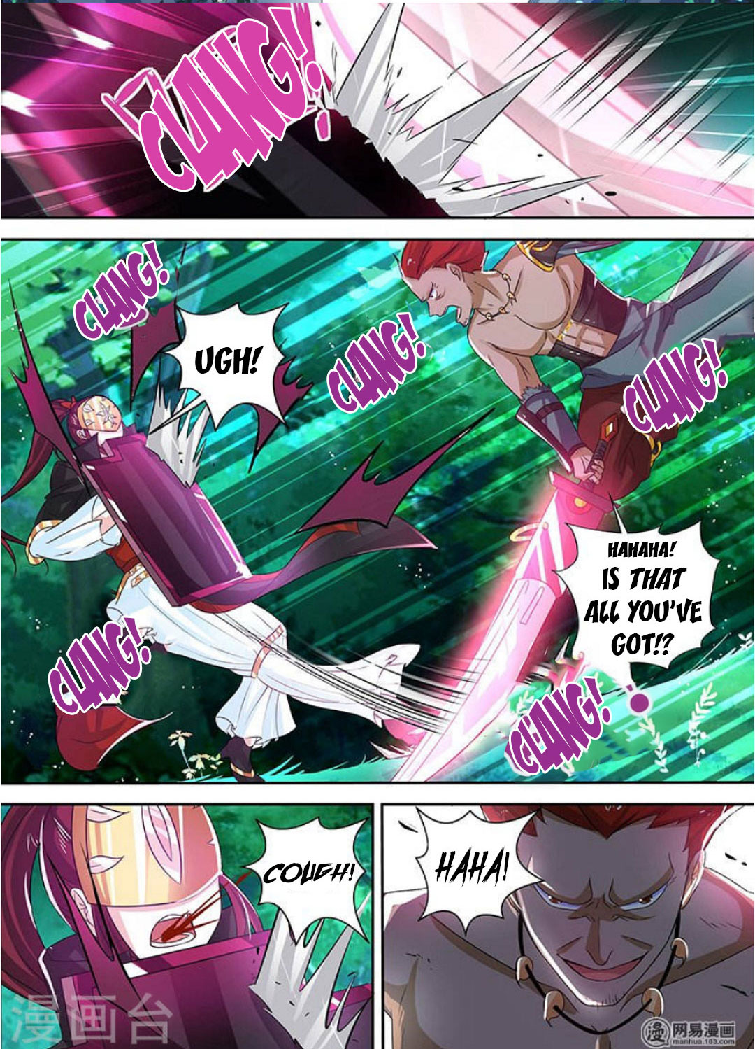 Yong Heng Zhi Zun Chapter 41 - Page 11