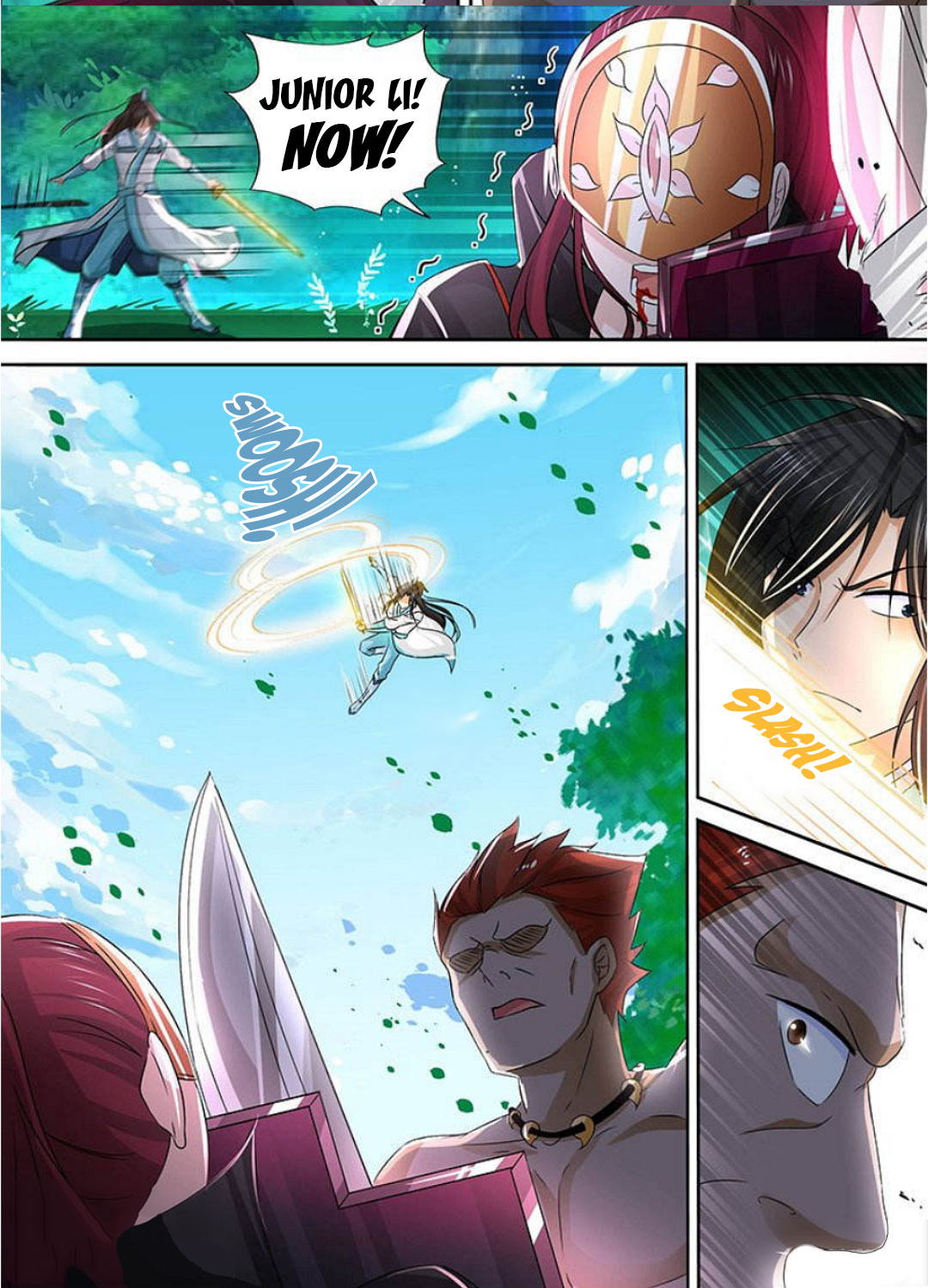 Yong Heng Zhi Zun Chapter 41 - Page 12
