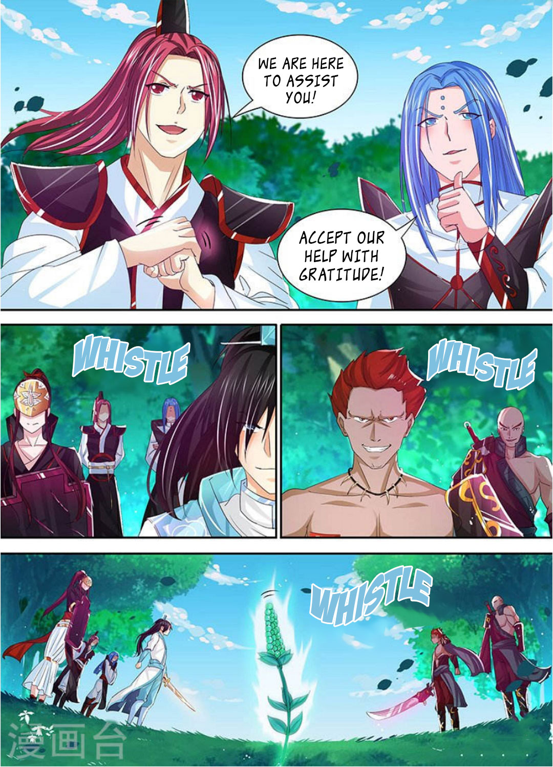 Yong Heng Zhi Zun Chapter 41 - Page 15
