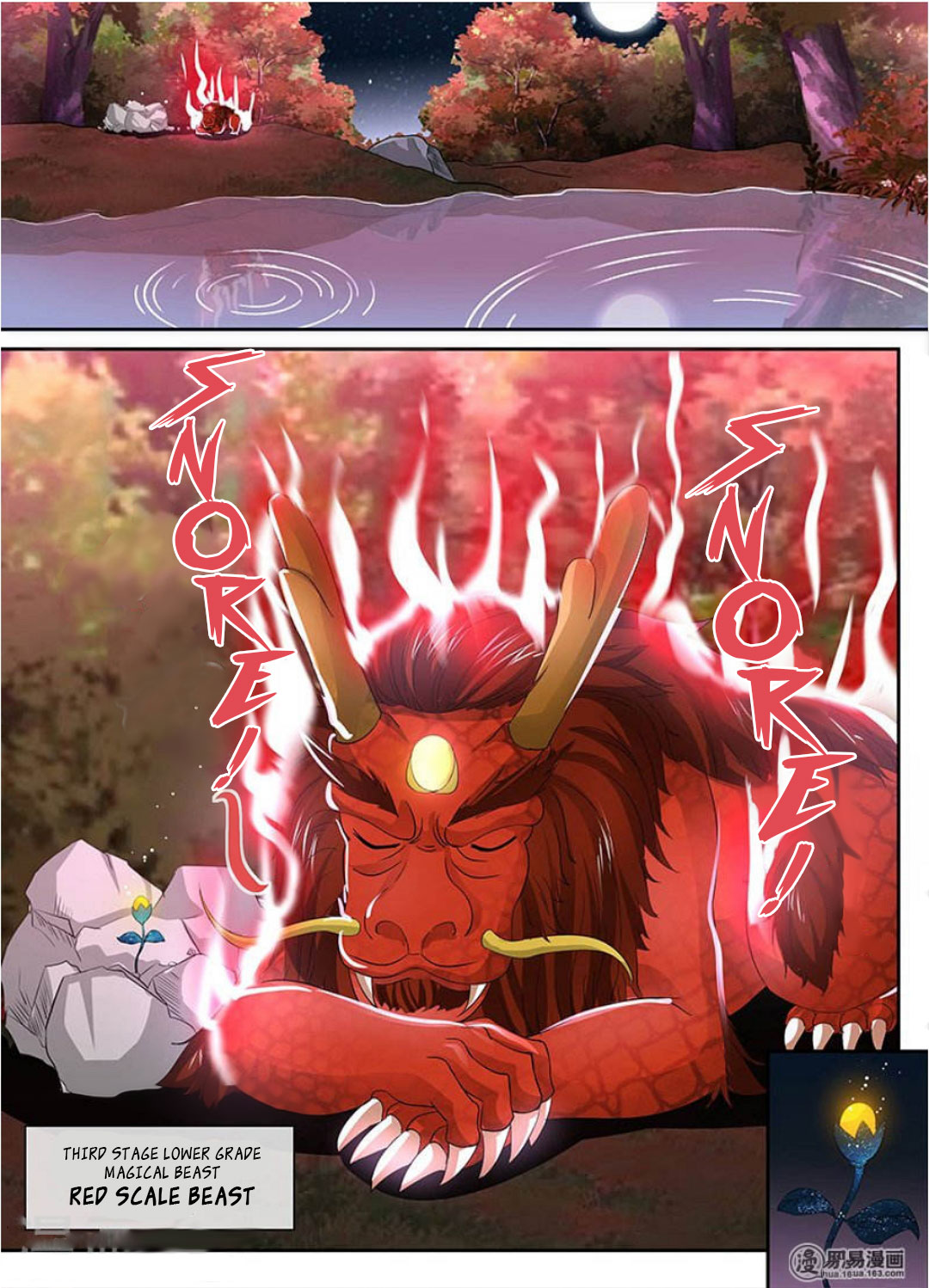 Yong Heng Zhi Zun Chapter 41 - Page 2