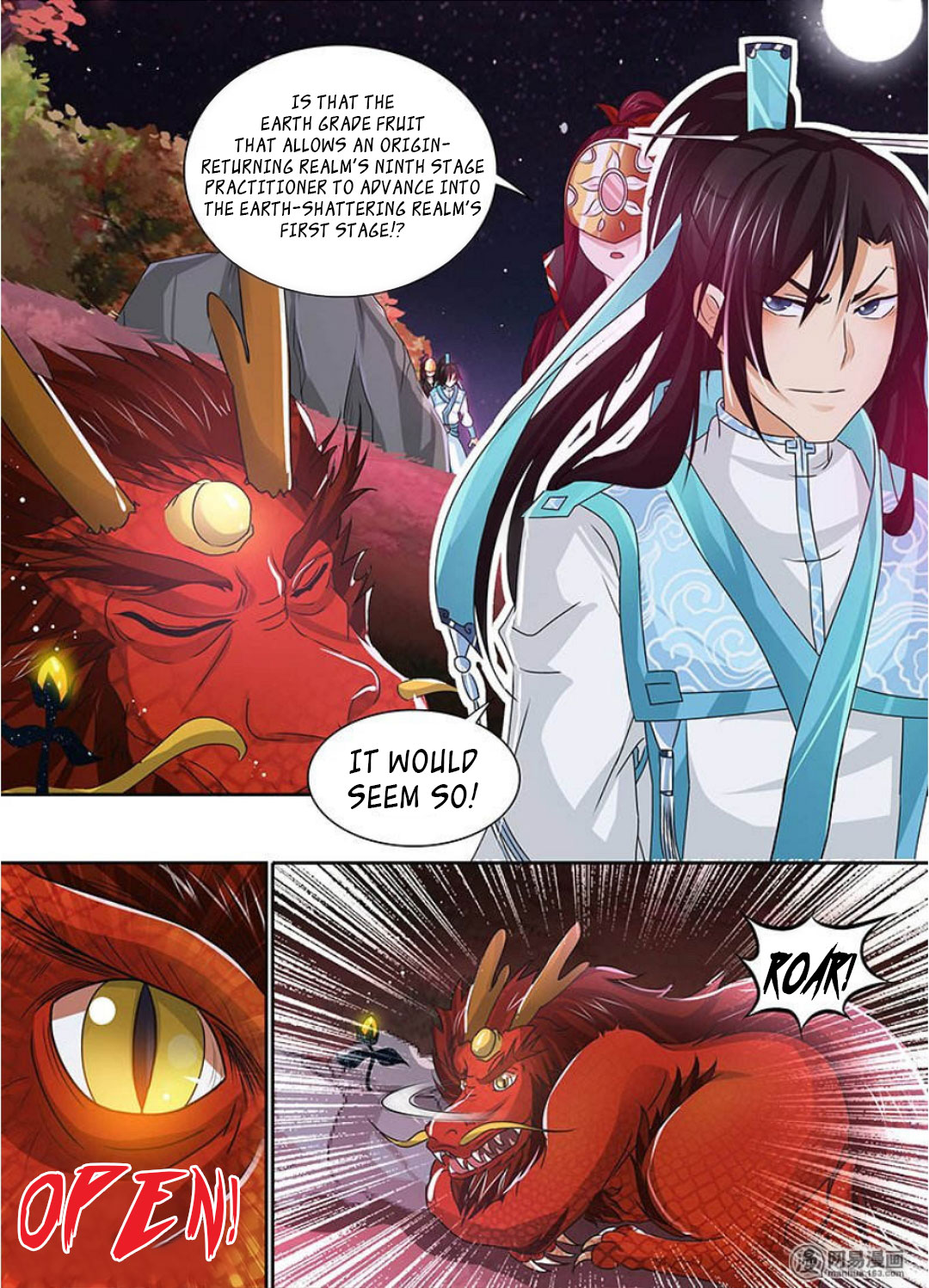 Yong Heng Zhi Zun Chapter 41 - Page 3