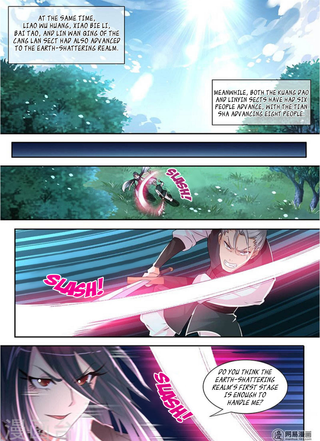 Yong Heng Zhi Zun Chapter 41 - Page 9