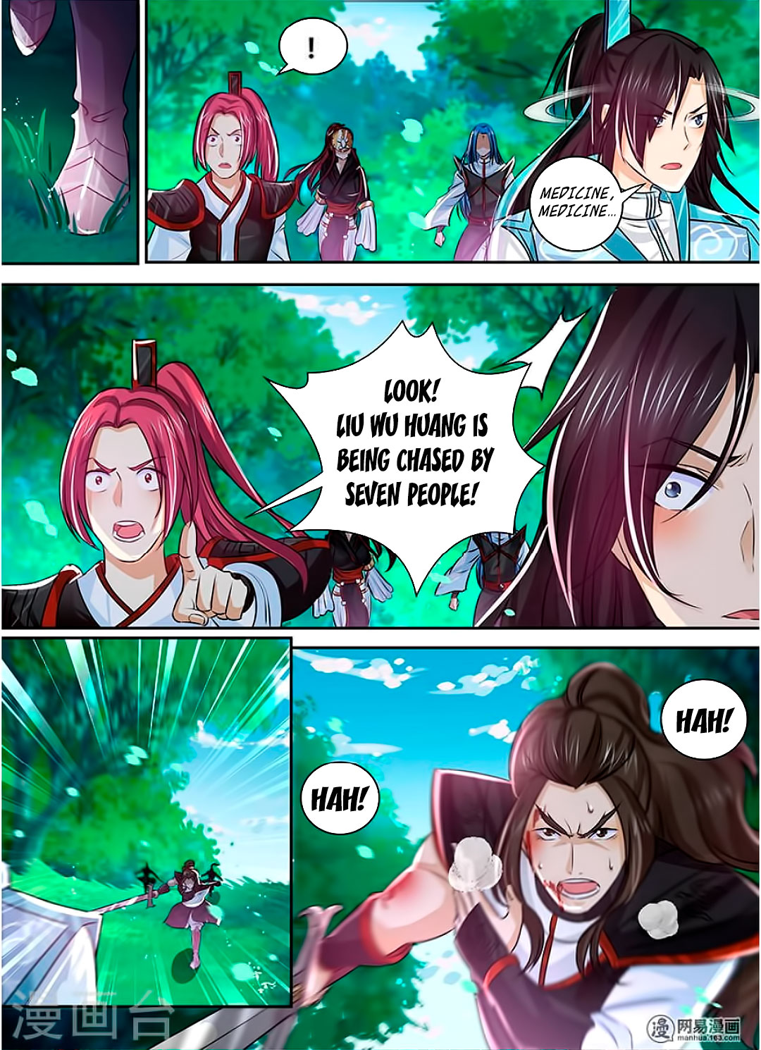 Yong Heng Zhi Zun Chapter 42 - Page 10