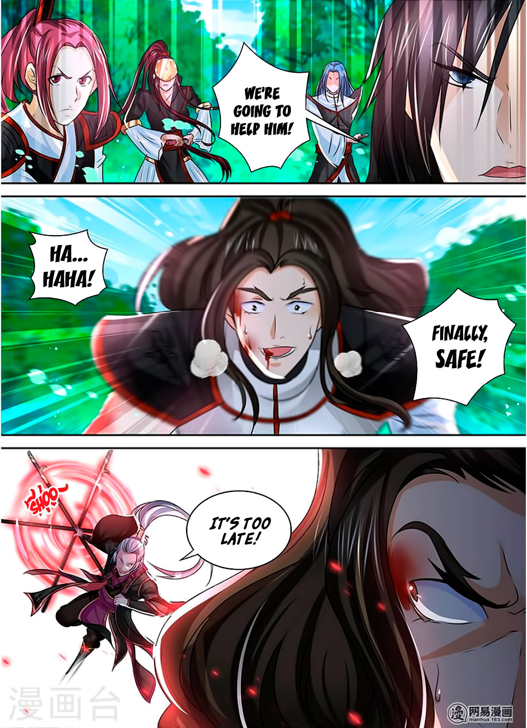 Yong Heng Zhi Zun Chapter 42 - Page 11