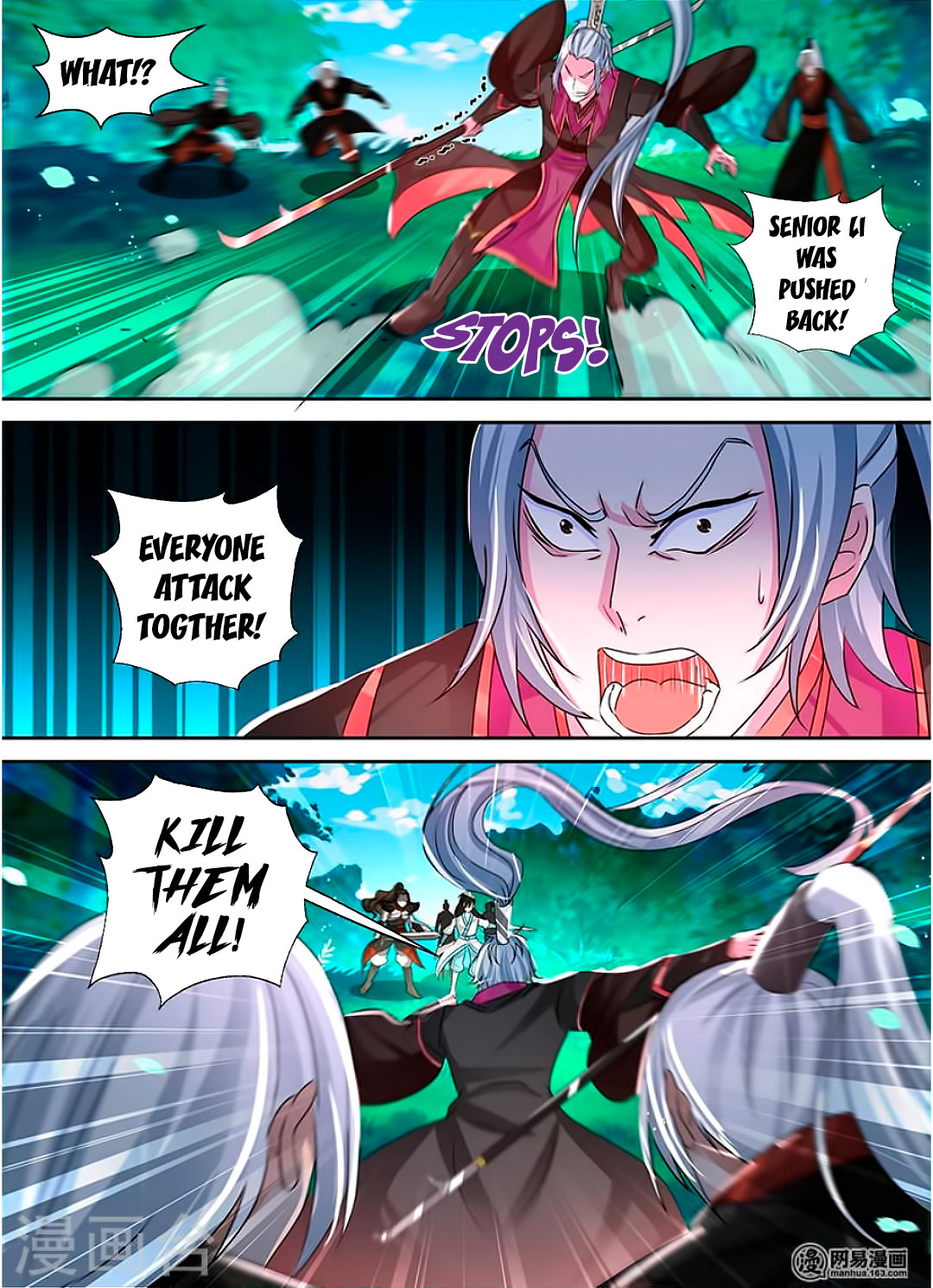 Yong Heng Zhi Zun Chapter 42 - Page 14