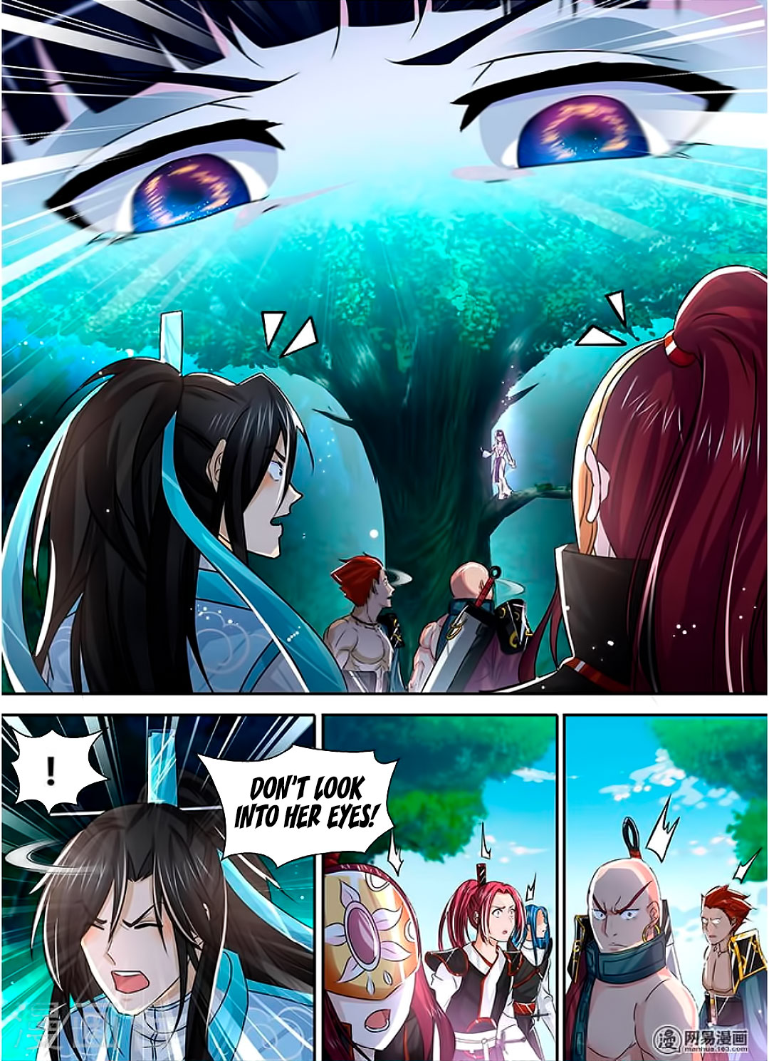 Yong Heng Zhi Zun Chapter 42 - Page 3