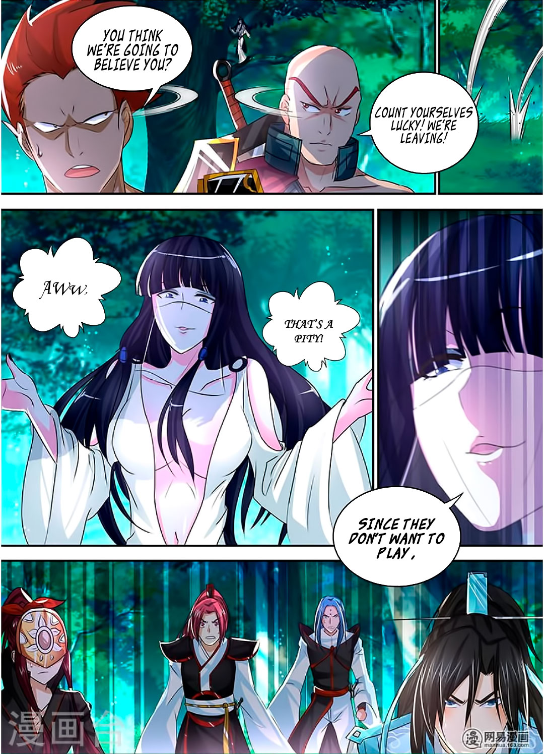 Yong Heng Zhi Zun Chapter 42 - Page 4