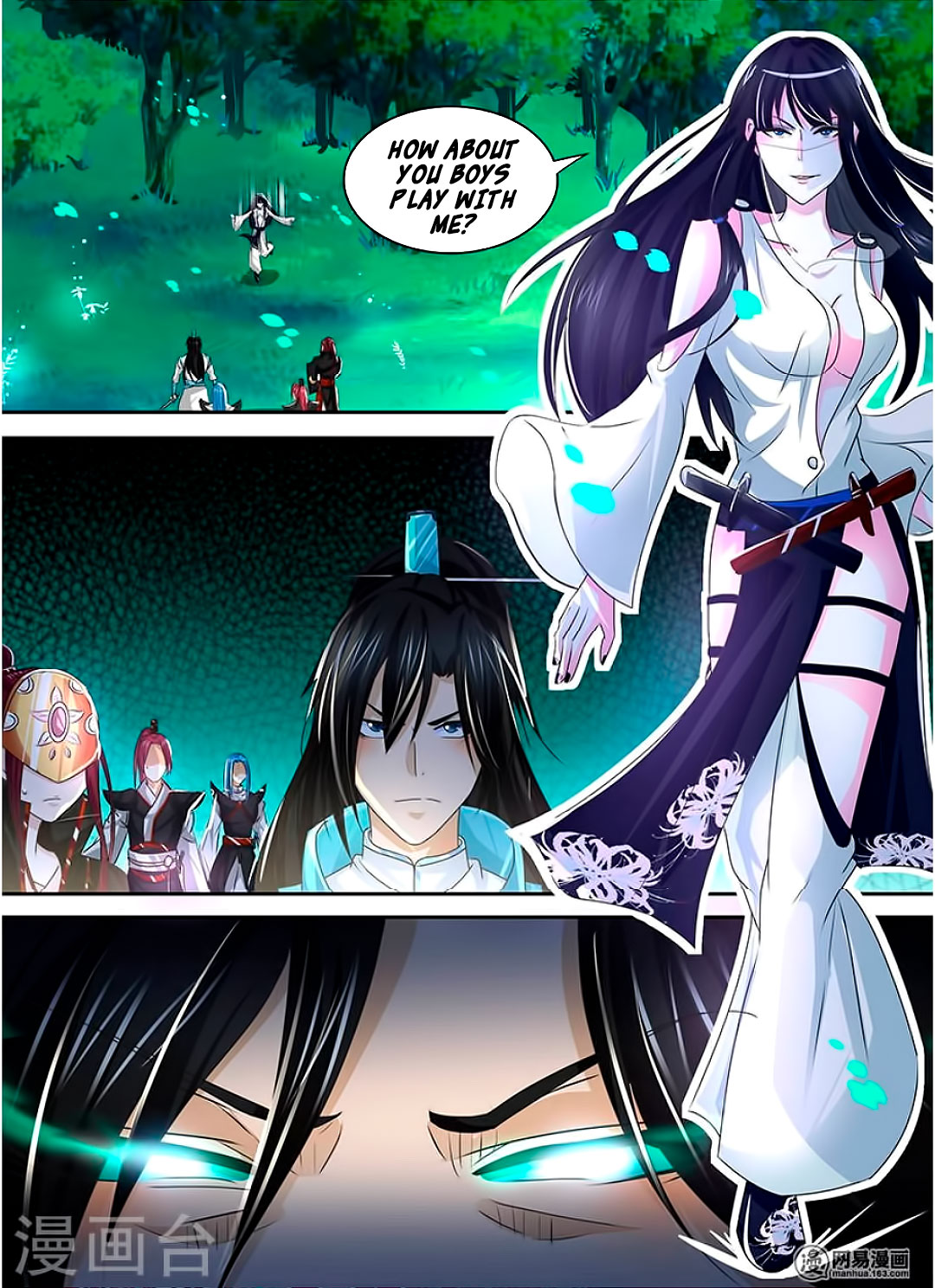 Yong Heng Zhi Zun Chapter 42 - Page 5
