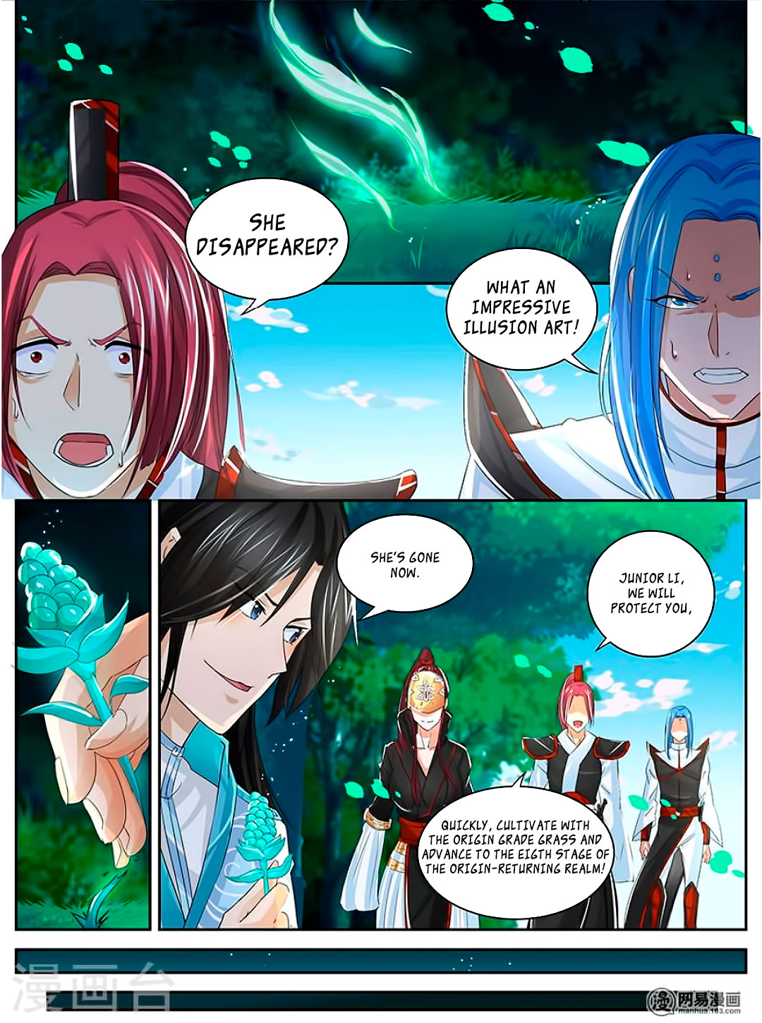 Yong Heng Zhi Zun Chapter 42 - Page 7