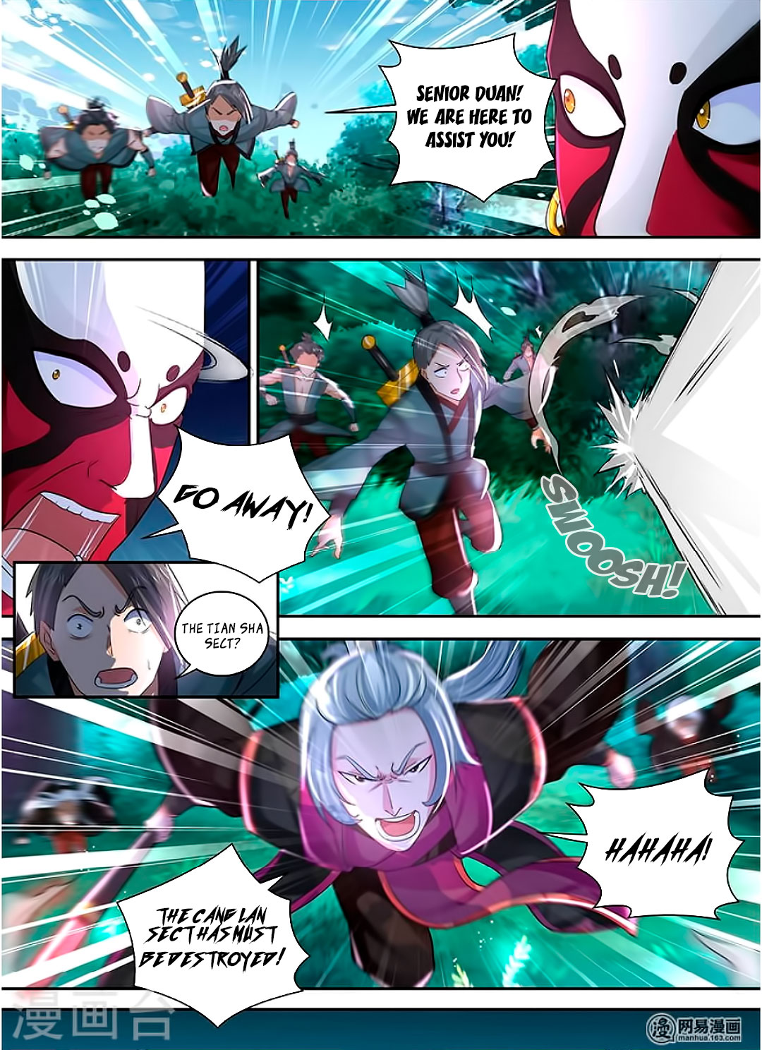 Yong Heng Zhi Zun Chapter 42 - Page 9