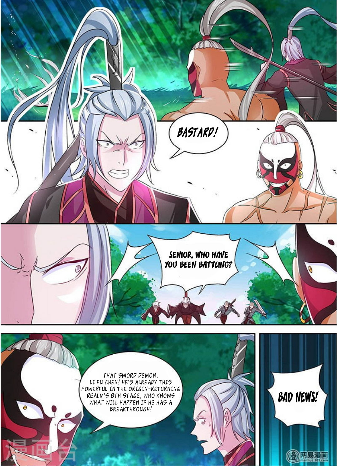 Yong Heng Zhi Zun Chapter 43 - Page 11