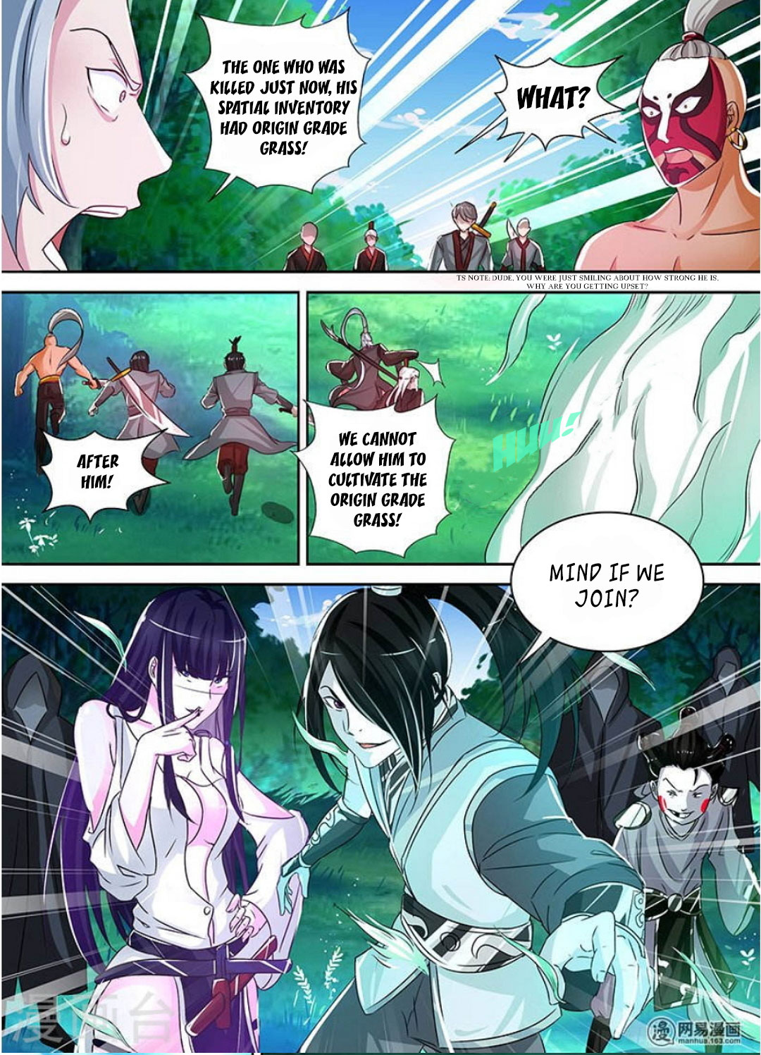 Yong Heng Zhi Zun Chapter 43 - Page 12