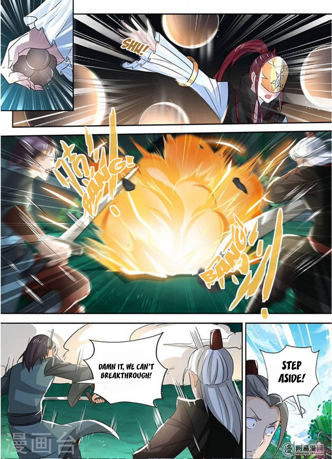 Yong Heng Zhi Zun Chapter 43 - Page 14