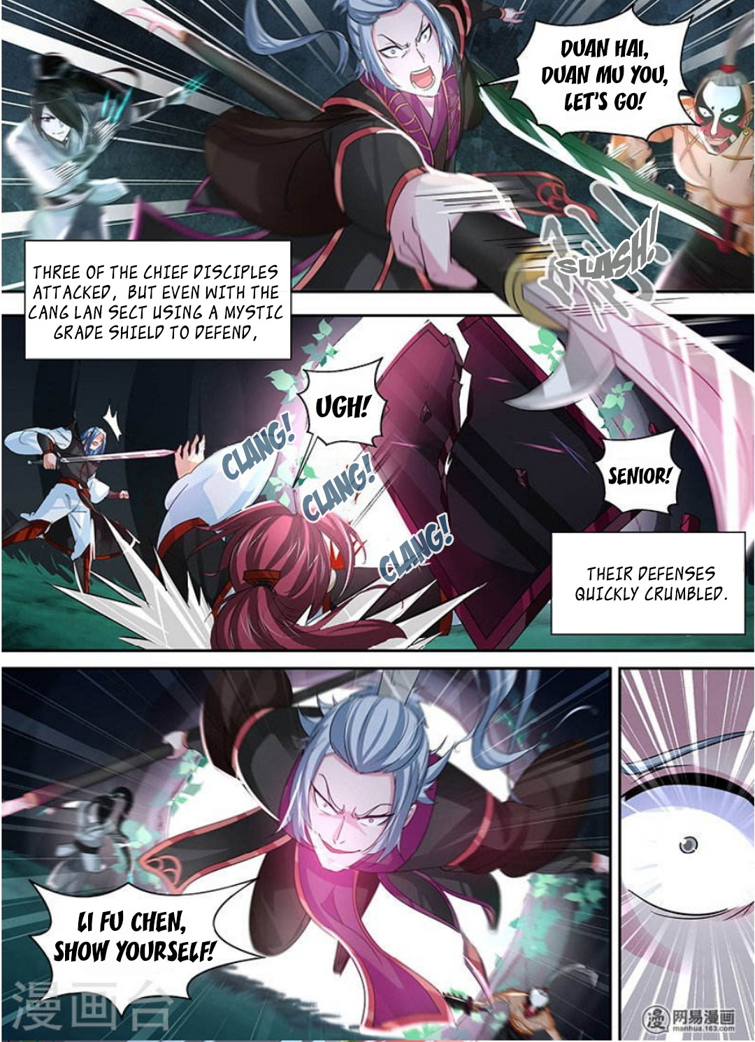 Yong Heng Zhi Zun Chapter 43 - Page 15